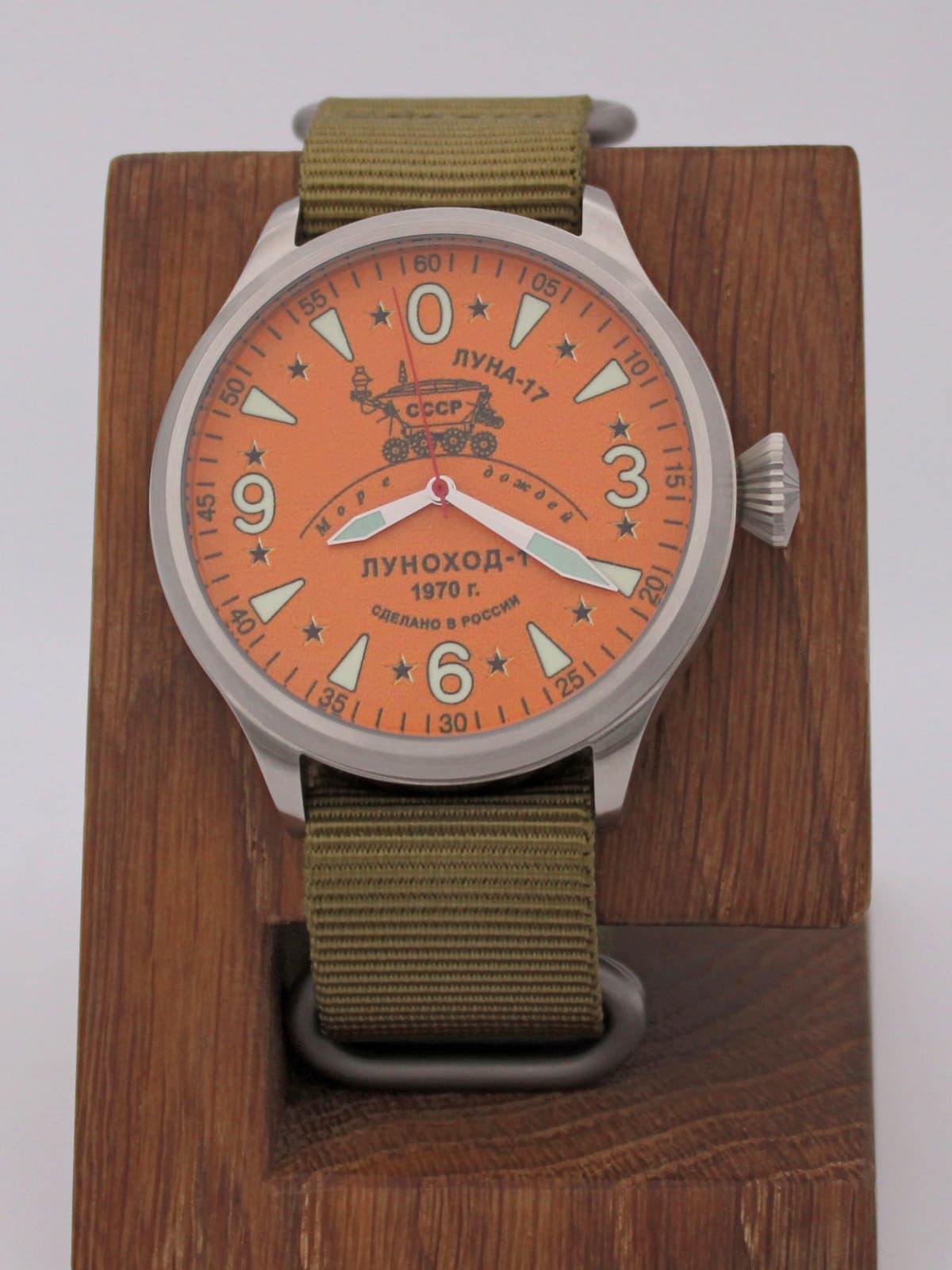 Часы "Луноход-1" механические (Восток 2409) 11.403.21