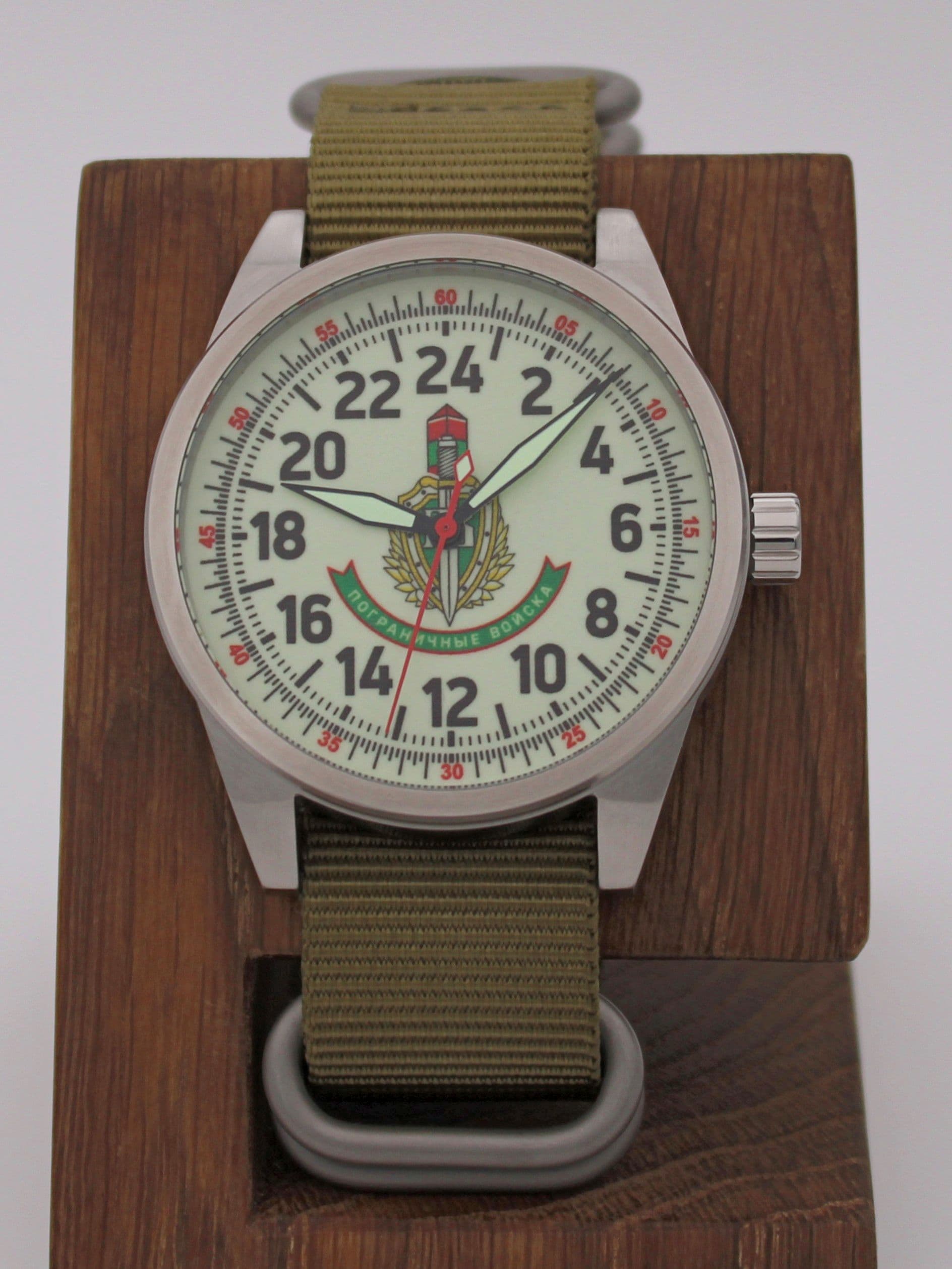Часы Погранвойска механические (Ракета 2623) 21.173.21