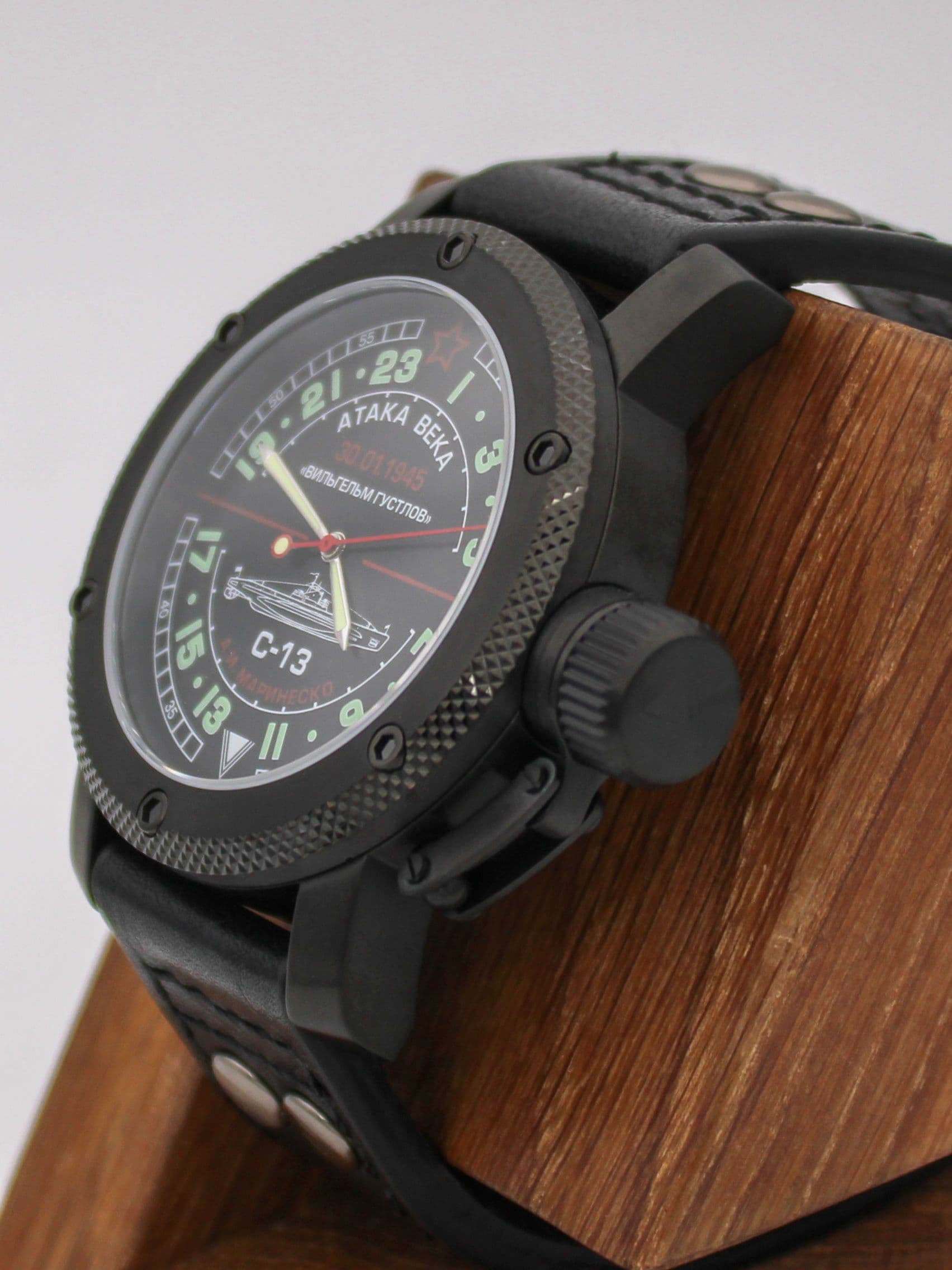 Часы С-13 "Атака века" механические с автоподзаводом (Восток 2431) 101.084.01