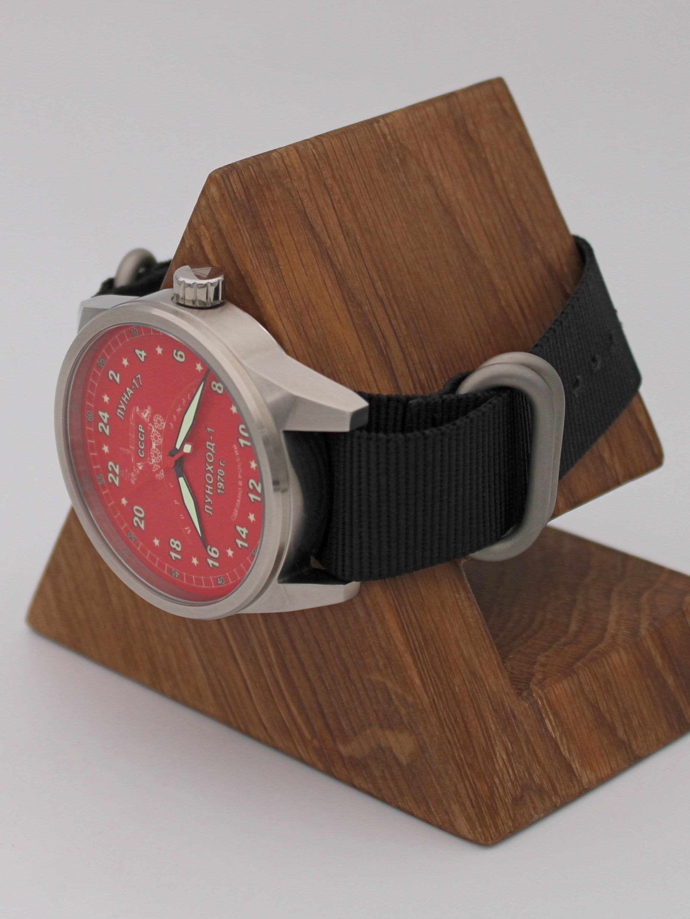 Часы "Луноход-1" механические (Ракета 2623) 21.404.22