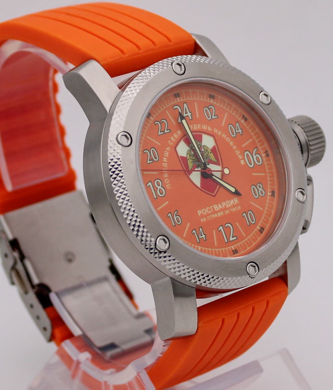 Часы Росгвардия / На страже 24 часа / Победишь себя - будешь непобедим / механизм Восток 2431