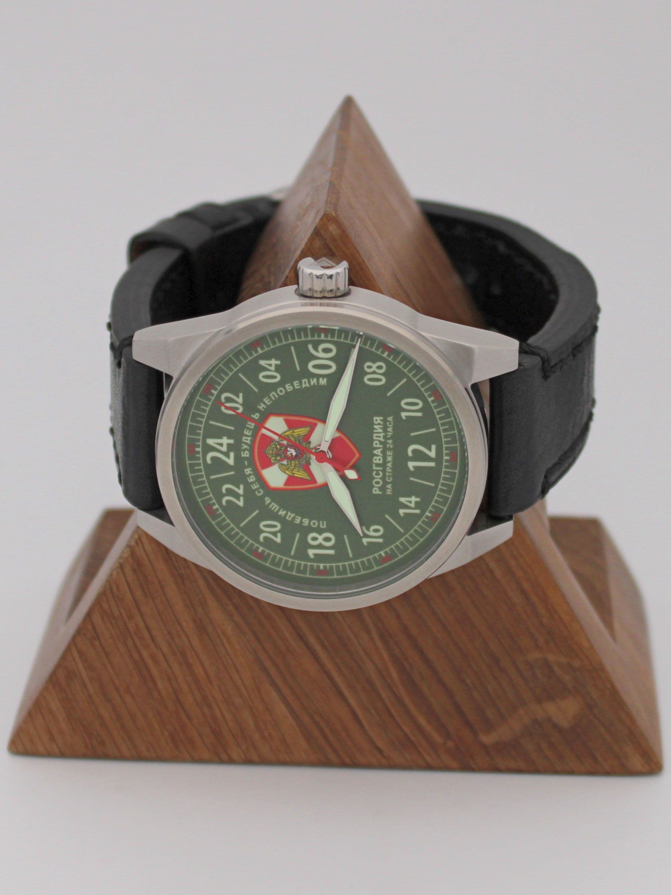 Часы Росгвардия механические (Ракета 2623) 21.262.01