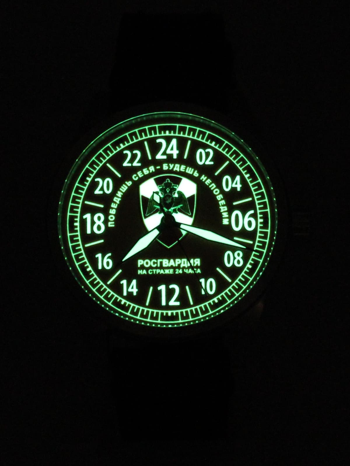 Часы Росгвардия механические (Ракета 2623) 21.260.01