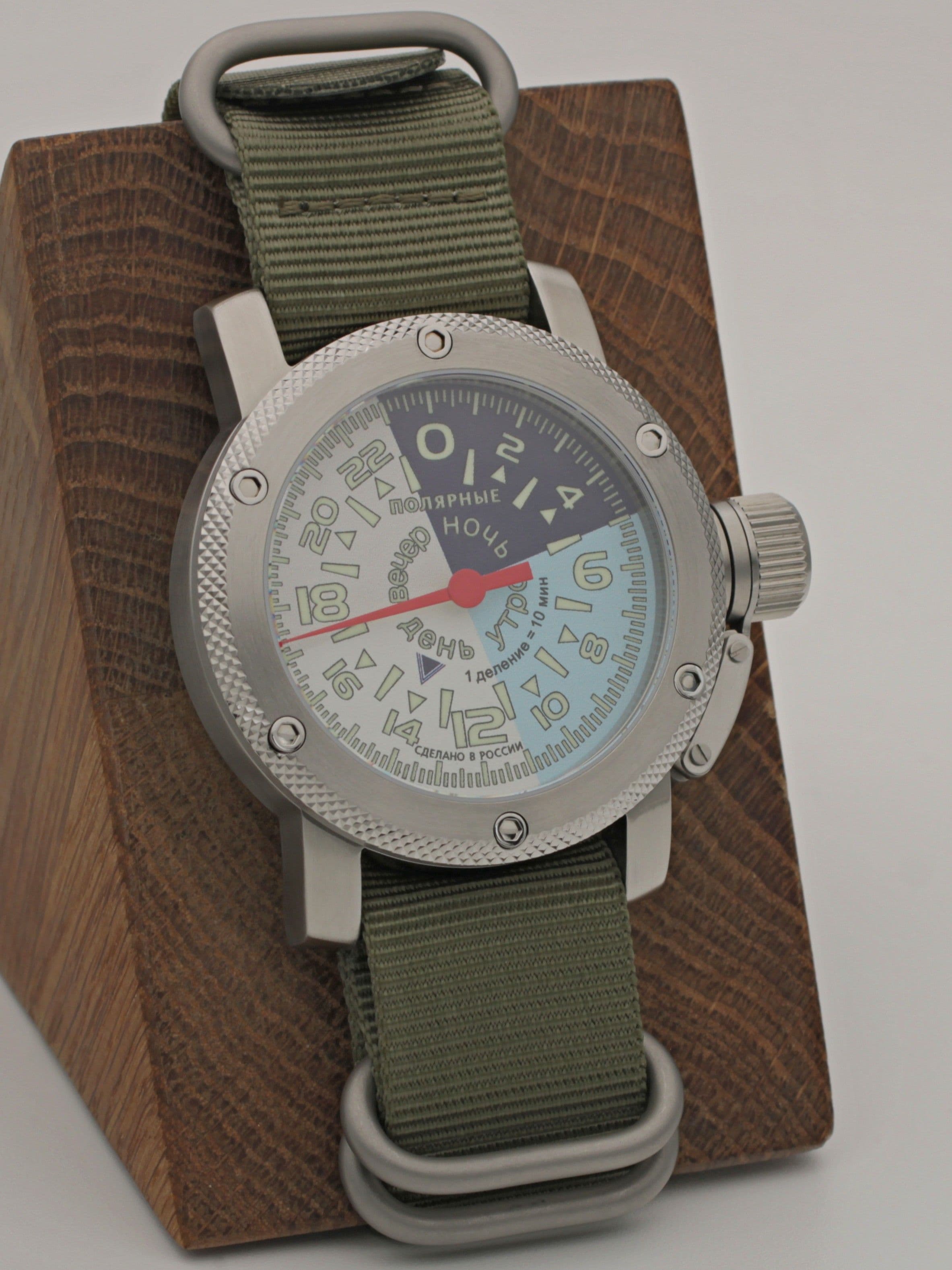 Часы "Утро/День/Вечер/Ночь" однострелочные механические с автоподзаводом (Восток 2431) 01.203.21