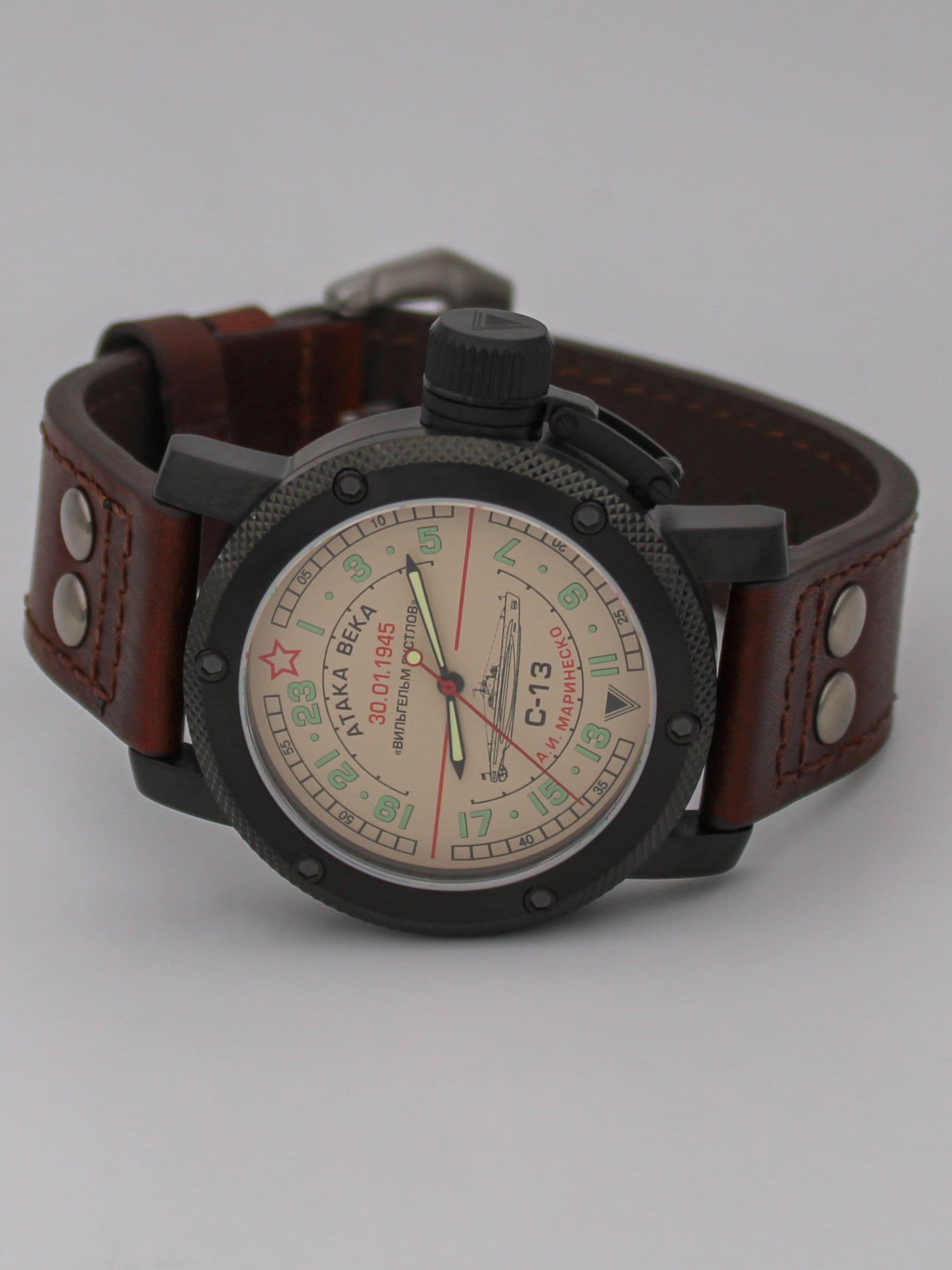 Часы С-13 "Атака века" механические с автоподзаводом (Восток 2431) 101.082.02