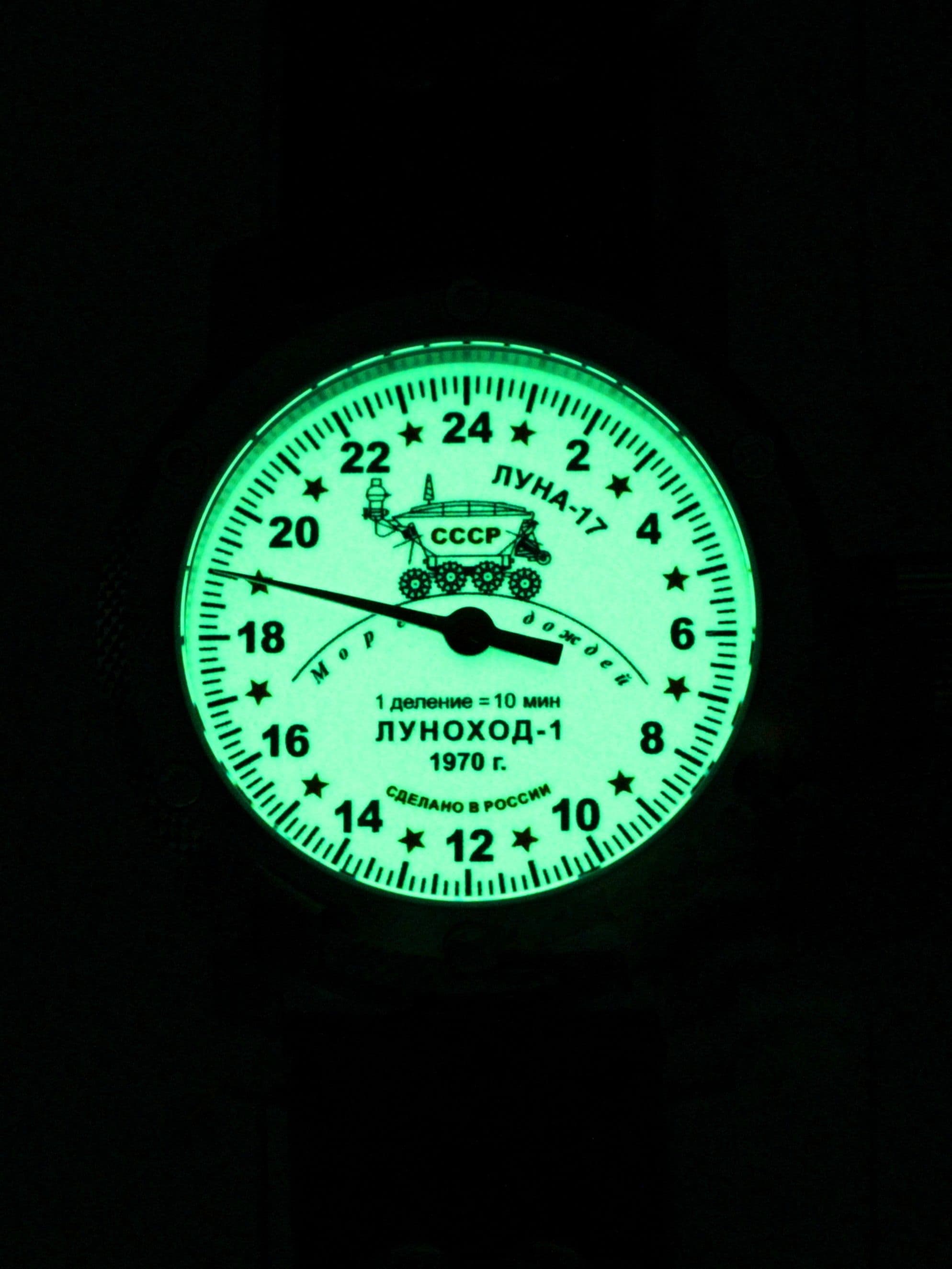 Часы "Луноход-1" однострелочные механические с автоподзаводом (Восток 2431) 01.400.01