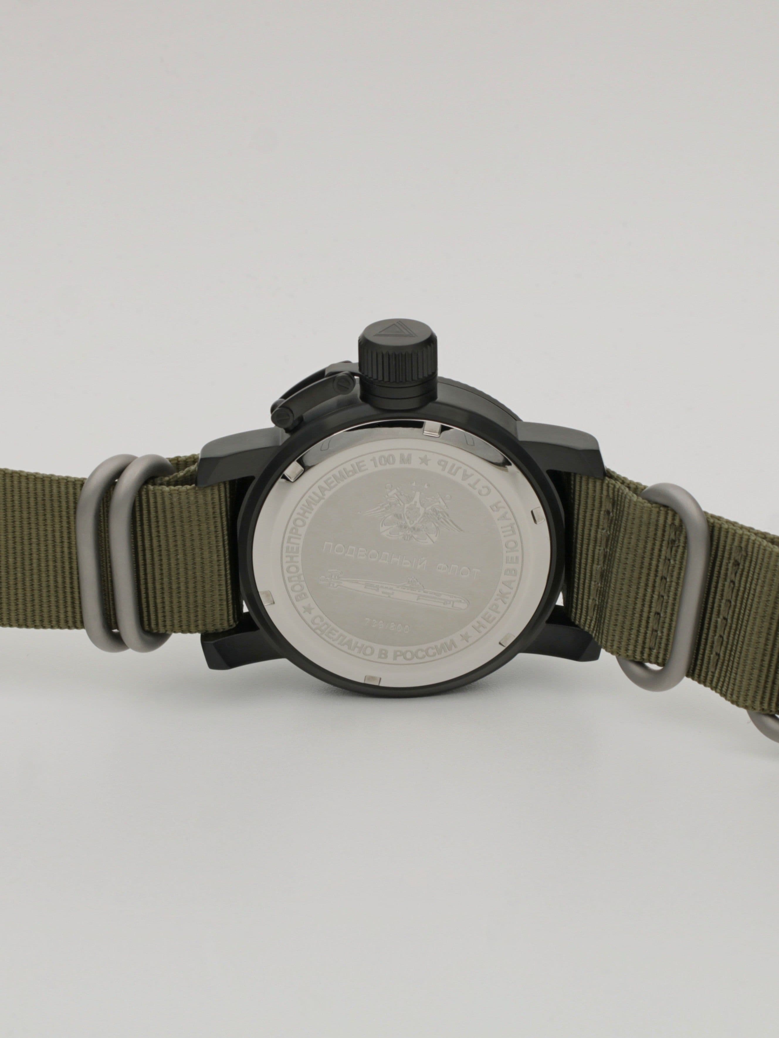 Часы Погружение / Всплытие однострелочные механические (Ракета 2623) 103.181.21