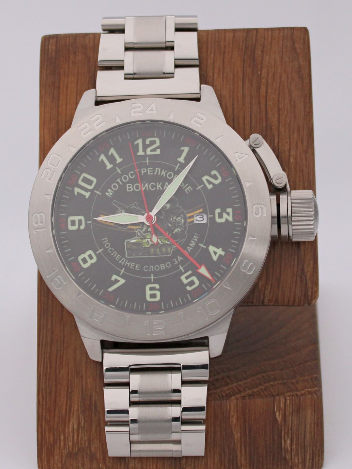 Часы Мотострелковые войска механические с автоподзаводом (Seiko NH34A) 52.286.2