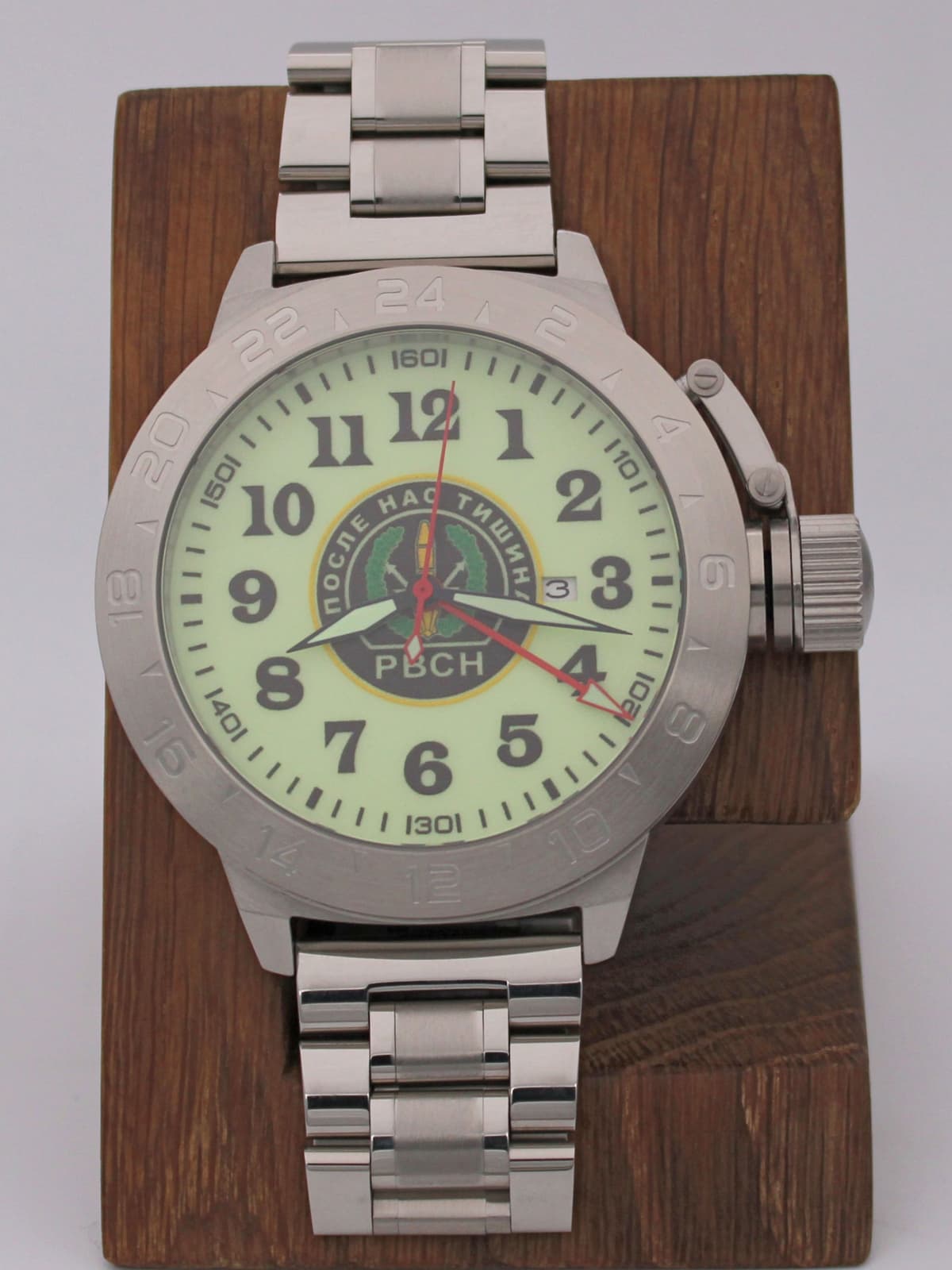 Часы РВСН механические с автоподзаводом (Seiko NH34A) 52.307.2