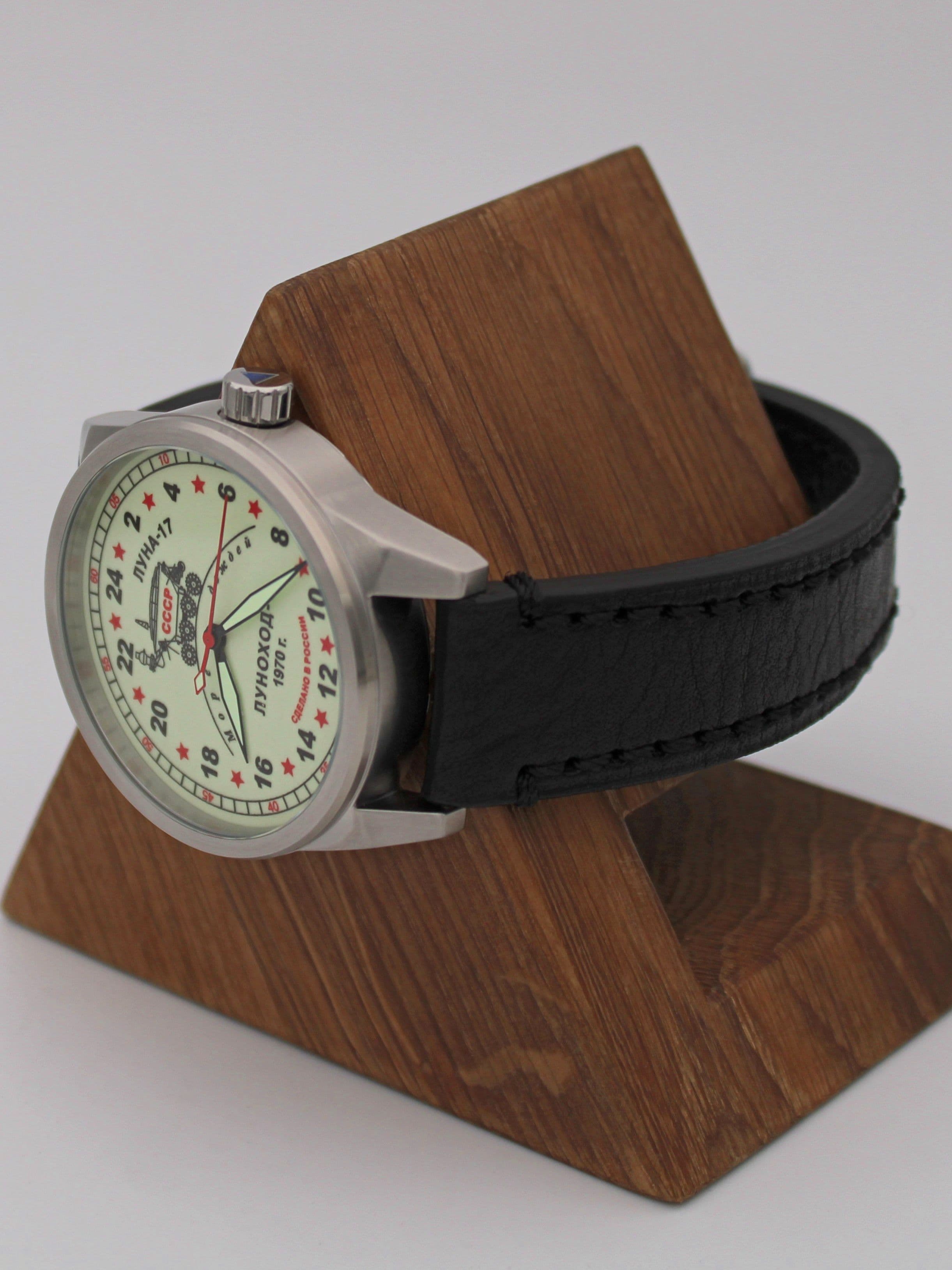 Часы "Луноход-1" механические (Ракета 2623) 21.401.01