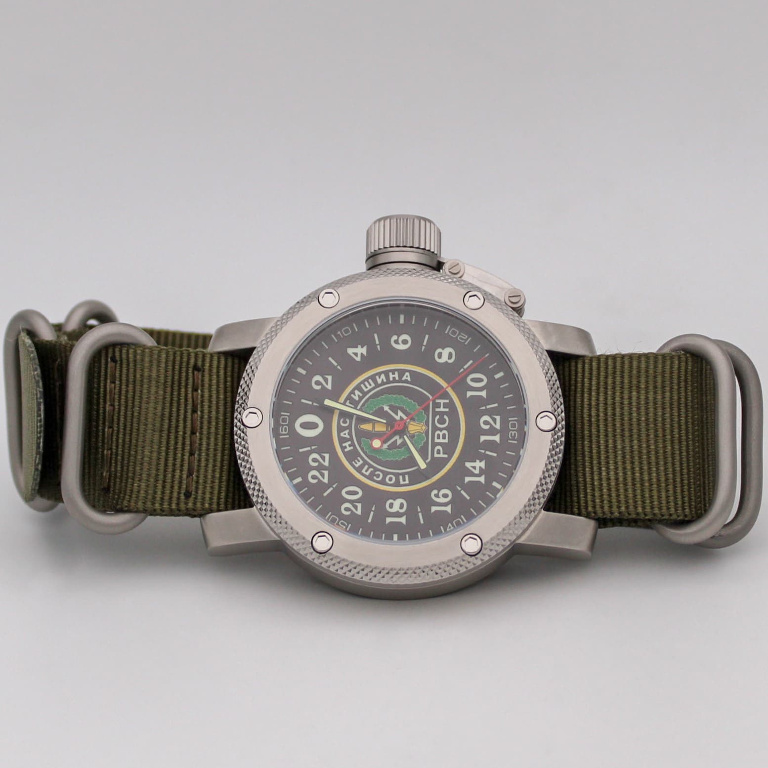 Часы РВСН / ПОСЛЕ НАС ТИШИНА, механизм Восток 2431.01