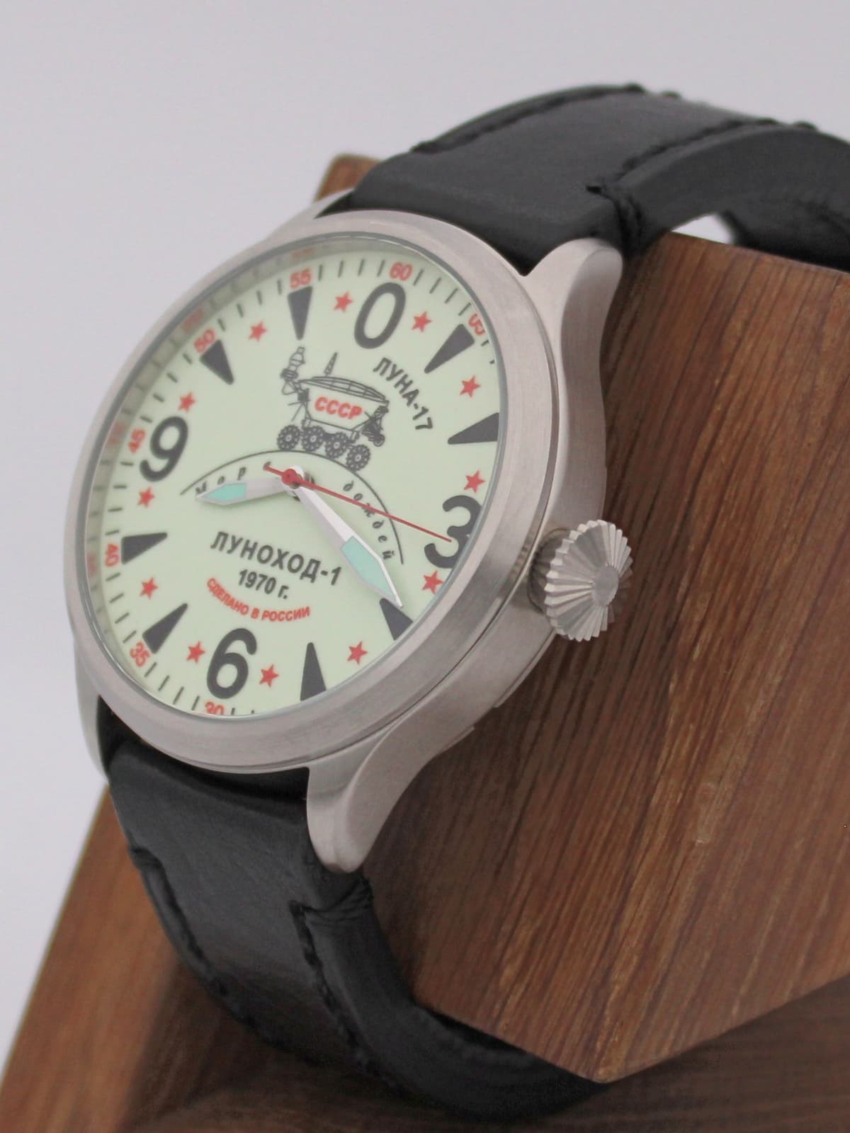 Часы "Луноход-1" механические (Восток 2409) 11.401.01