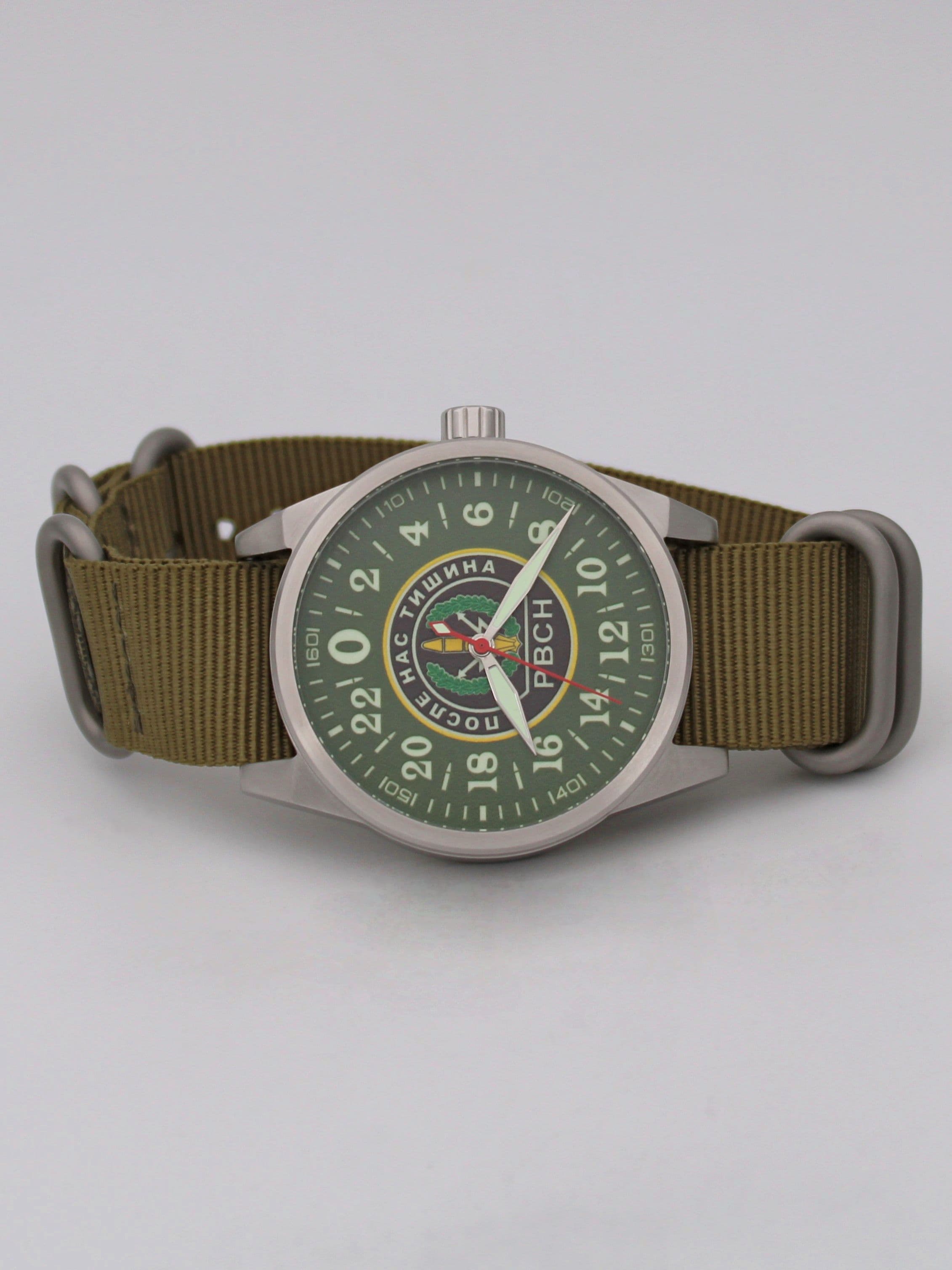 Часы РВСН механические (Ракета 2623) 21.255.21