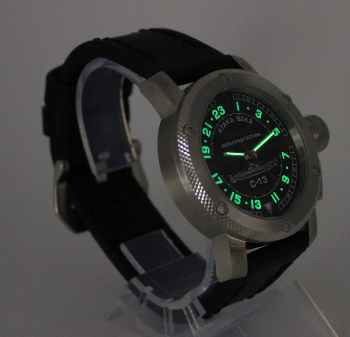 Часы наручные  С-13 "Атака века" механические 084.01, механизм Ракета 2623Н