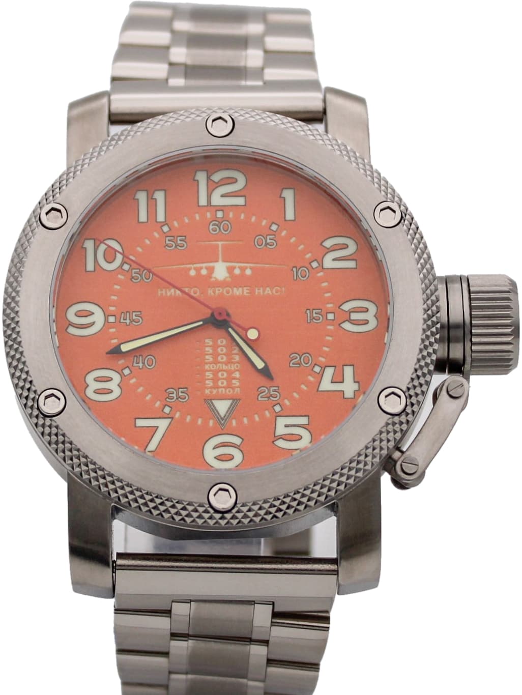 Часы ВДВ / ИЛ-76 (Никто,кроме нас!) механизм Восток 2415.01