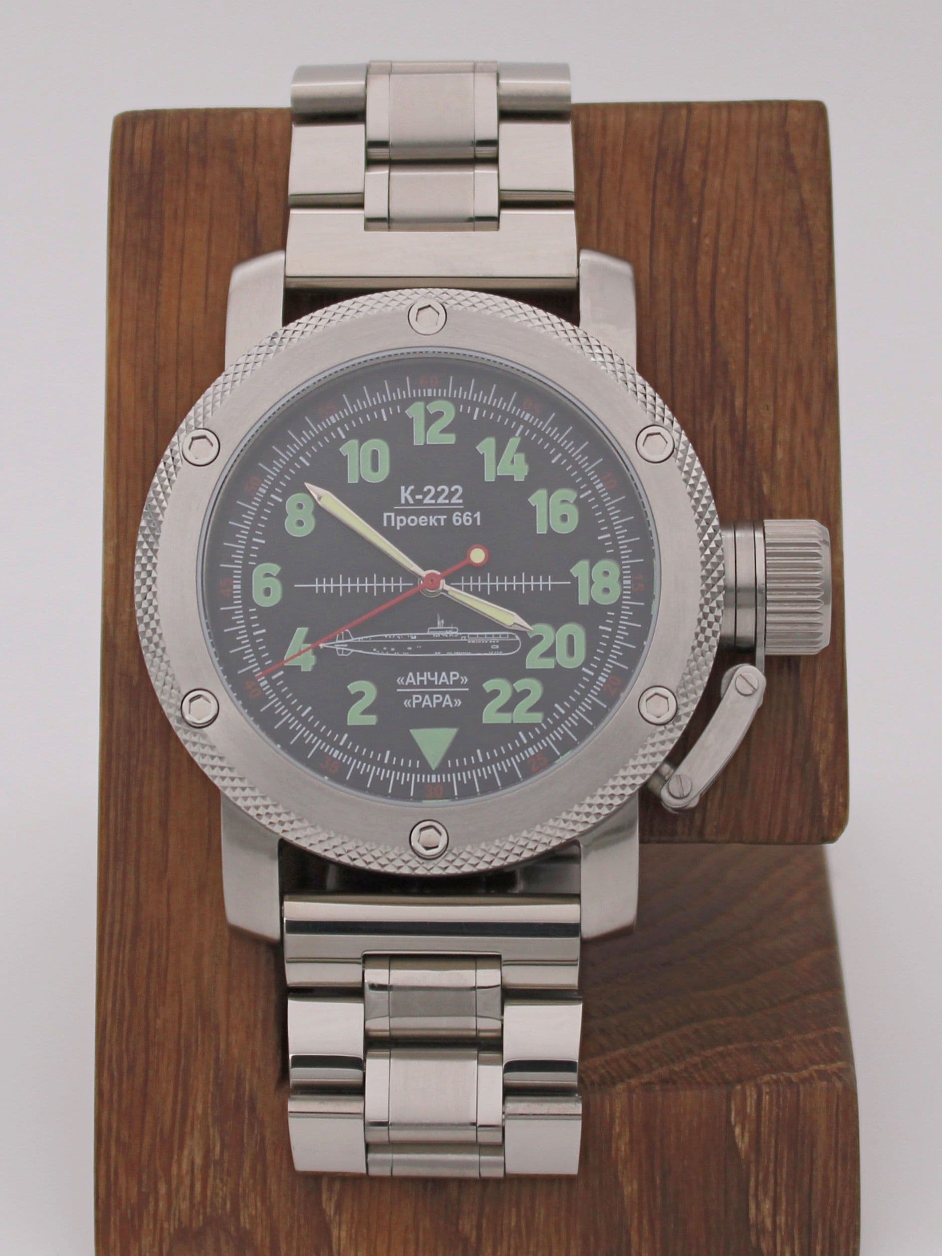 Часы К-222 / Анчар (Papa) механические с автоподзаводом (Восток 2431) 01.034.2