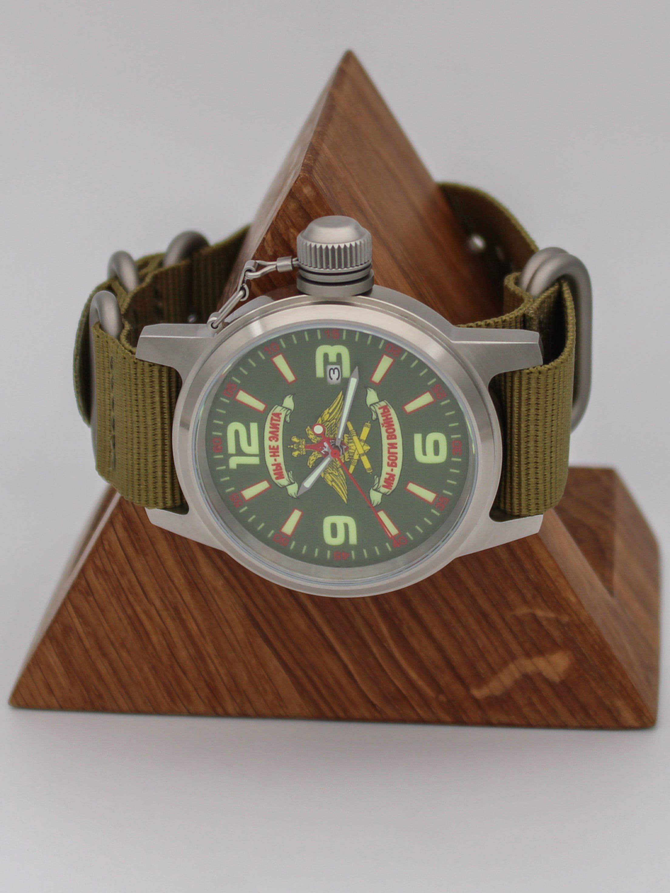 Часы Артиллерия механические с автоподзаводом (Seiko NH35A) 45.202.21