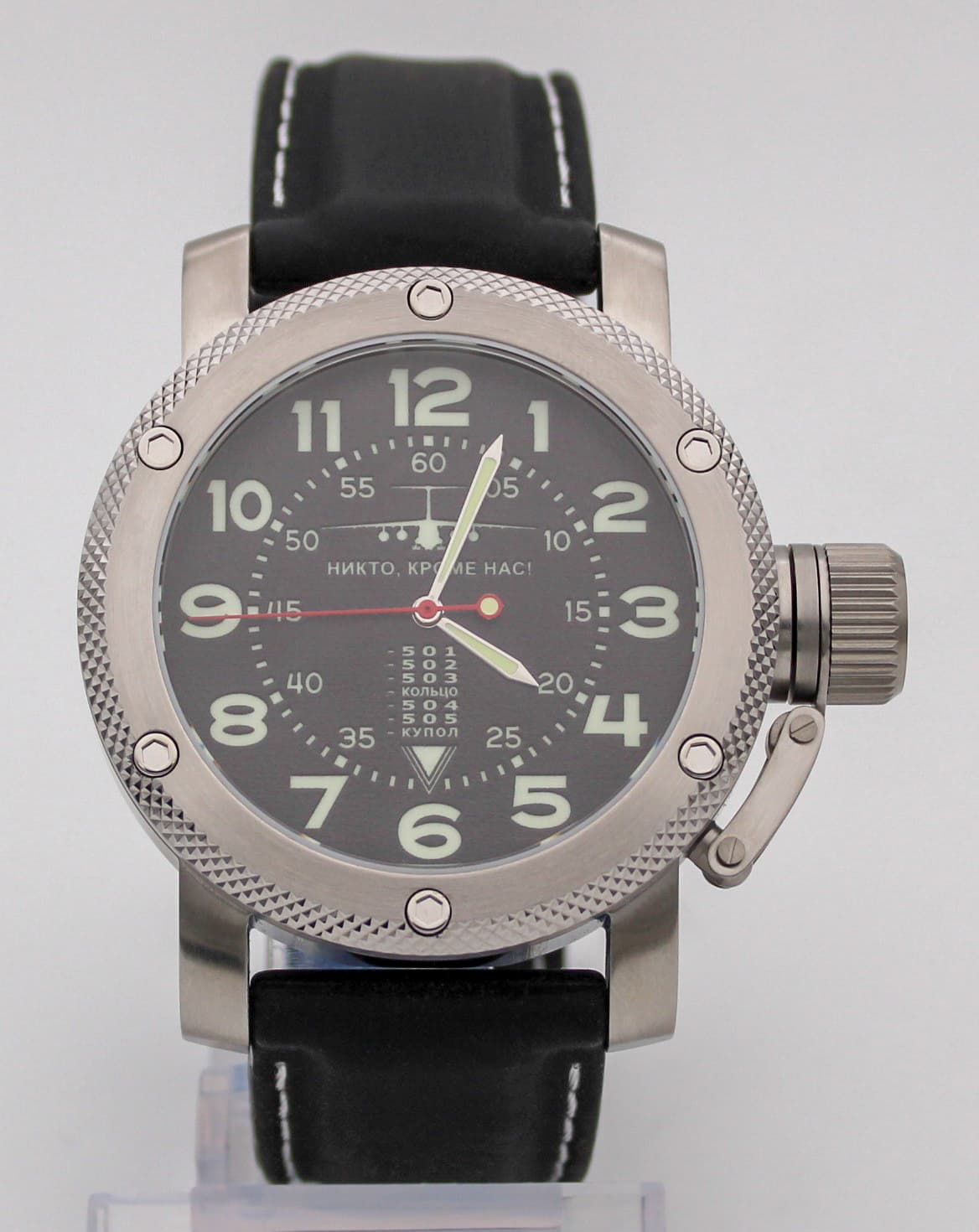 Часы ВДВ / ИЛ-76 (Никто,кроме нас!) механизм Восток 2415.01