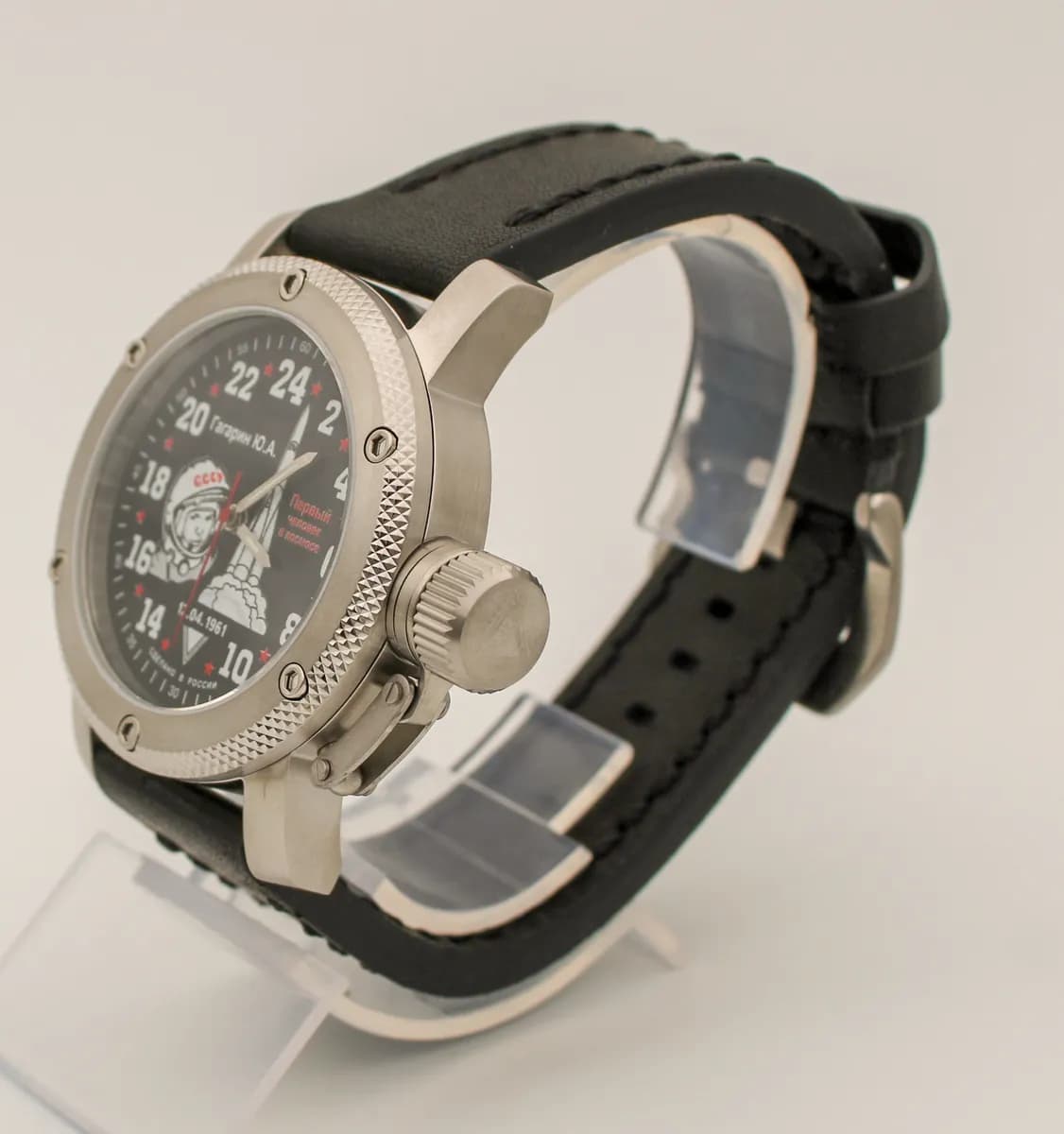 Часы наручные ’’Гагарин” механические 116.01 ,  механизм Ракета 2623 Н