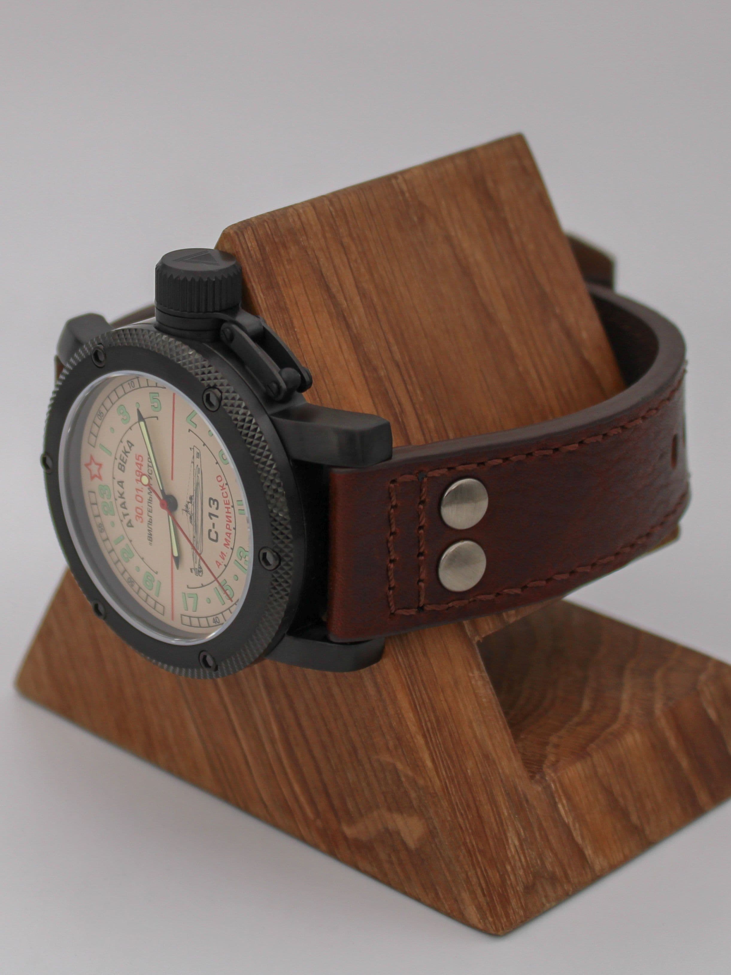 Часы С-13 "Атака века" механические (Ракета 2623) 103.082.02