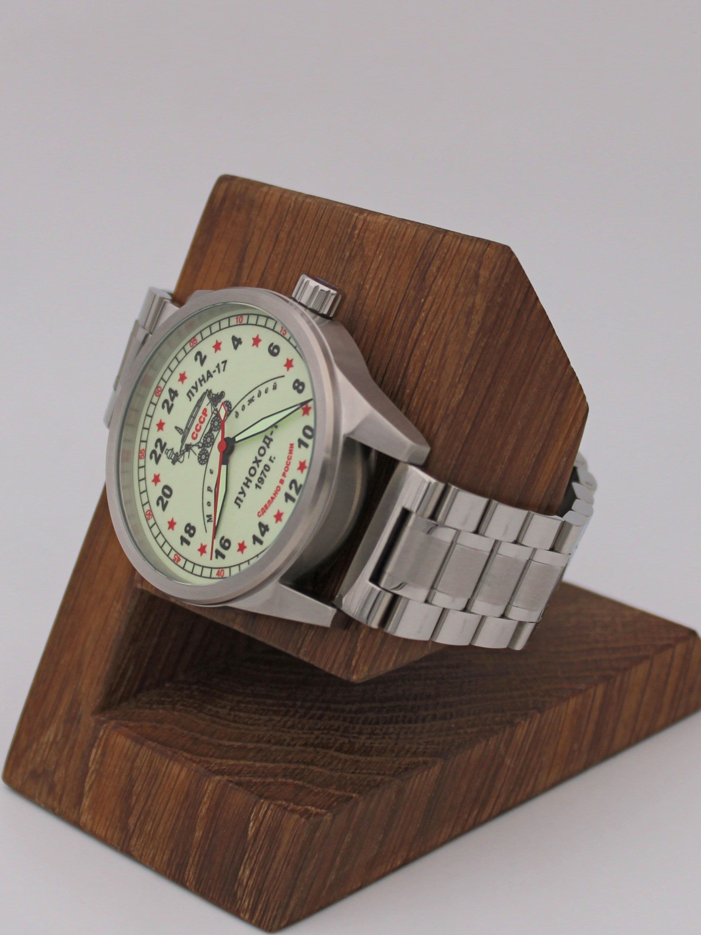 Часы "Луноход-1" механические (Ракета 2623) 21.401.2