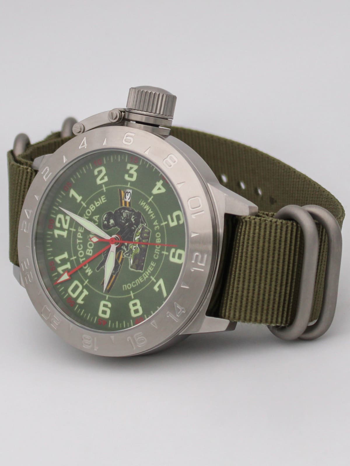 Часы Мотострелковые войска механические с автоподзаводом (Seiko NH34A) 52.287.21