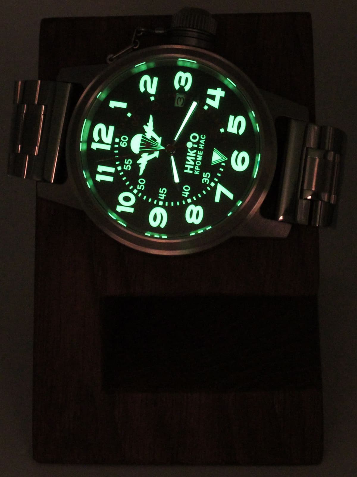 Часы ВДВ механические с автоподзаводом (Seiko NH35A) 45.003.2