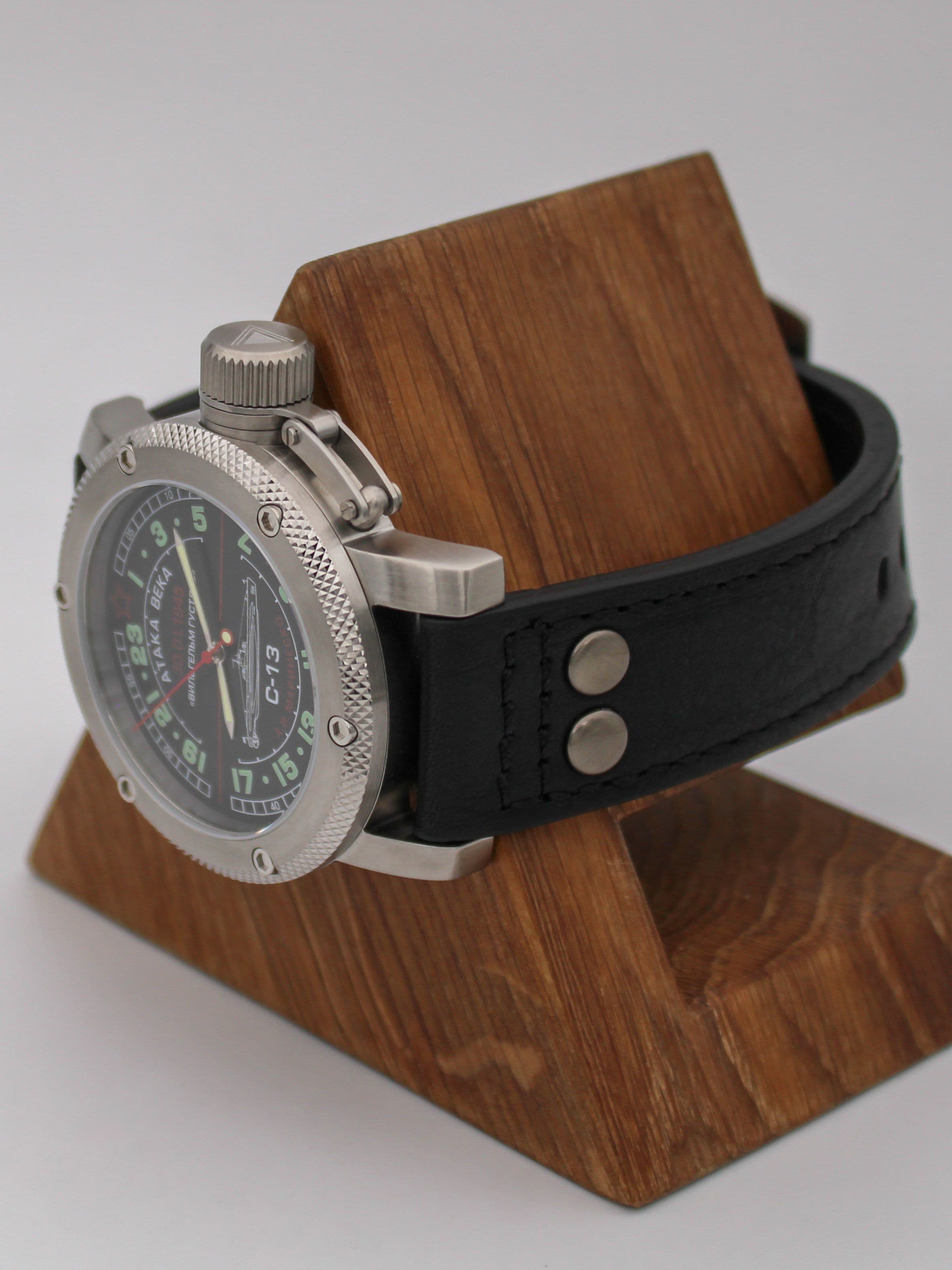 Часы С-13 "Атака века" механические с автоподзаводом (Восток 2431) 01.084.01