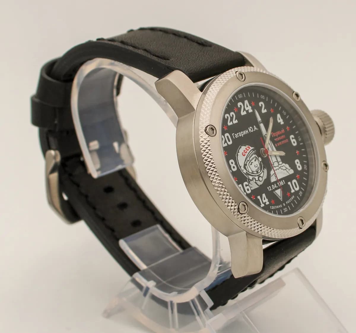 Часы наручные ’’Гагарин” механические 116.01 ,  механизм Ракета 2623 Н