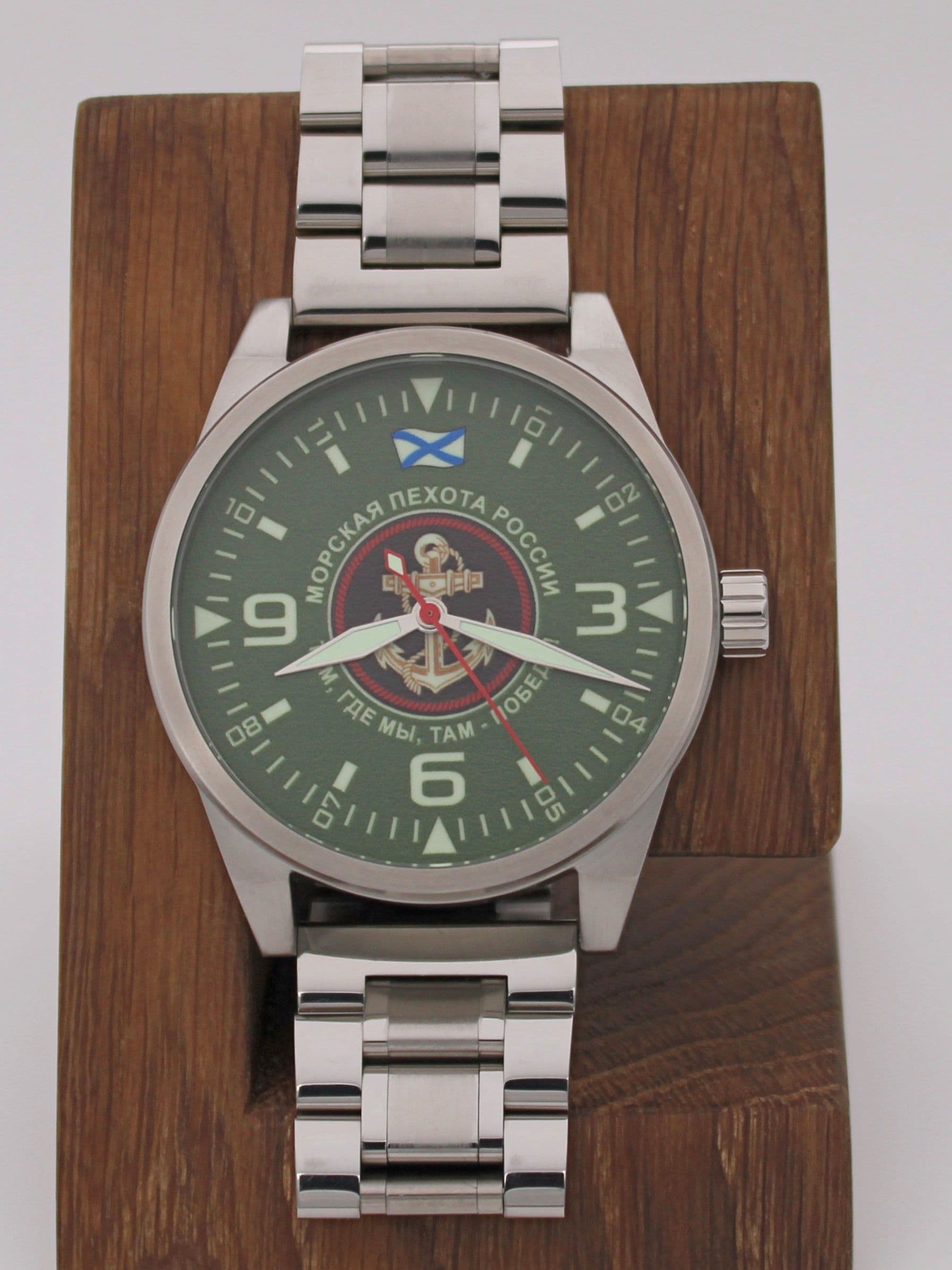 Часы Морская пехота механические (Ракета 2609) 21.258.2