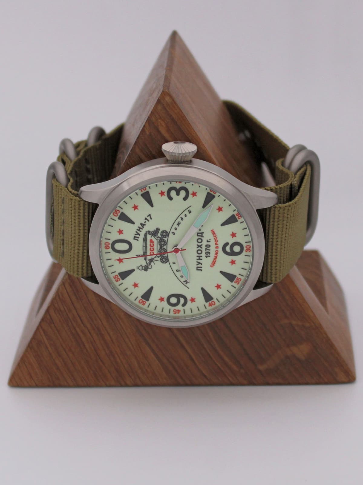 Часы "Луноход-1" механические (Восток 2409) 11.401.21