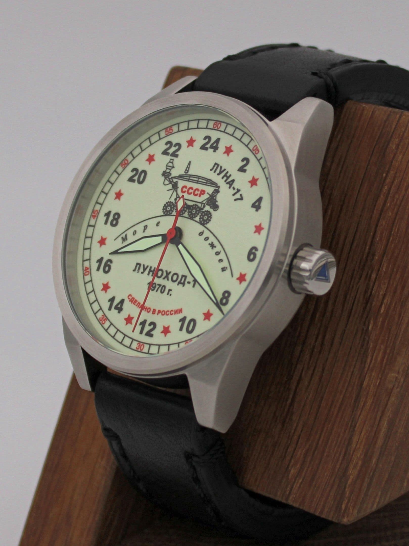 Часы "Луноход-1" механические (Ракета 2623) 21.401.01