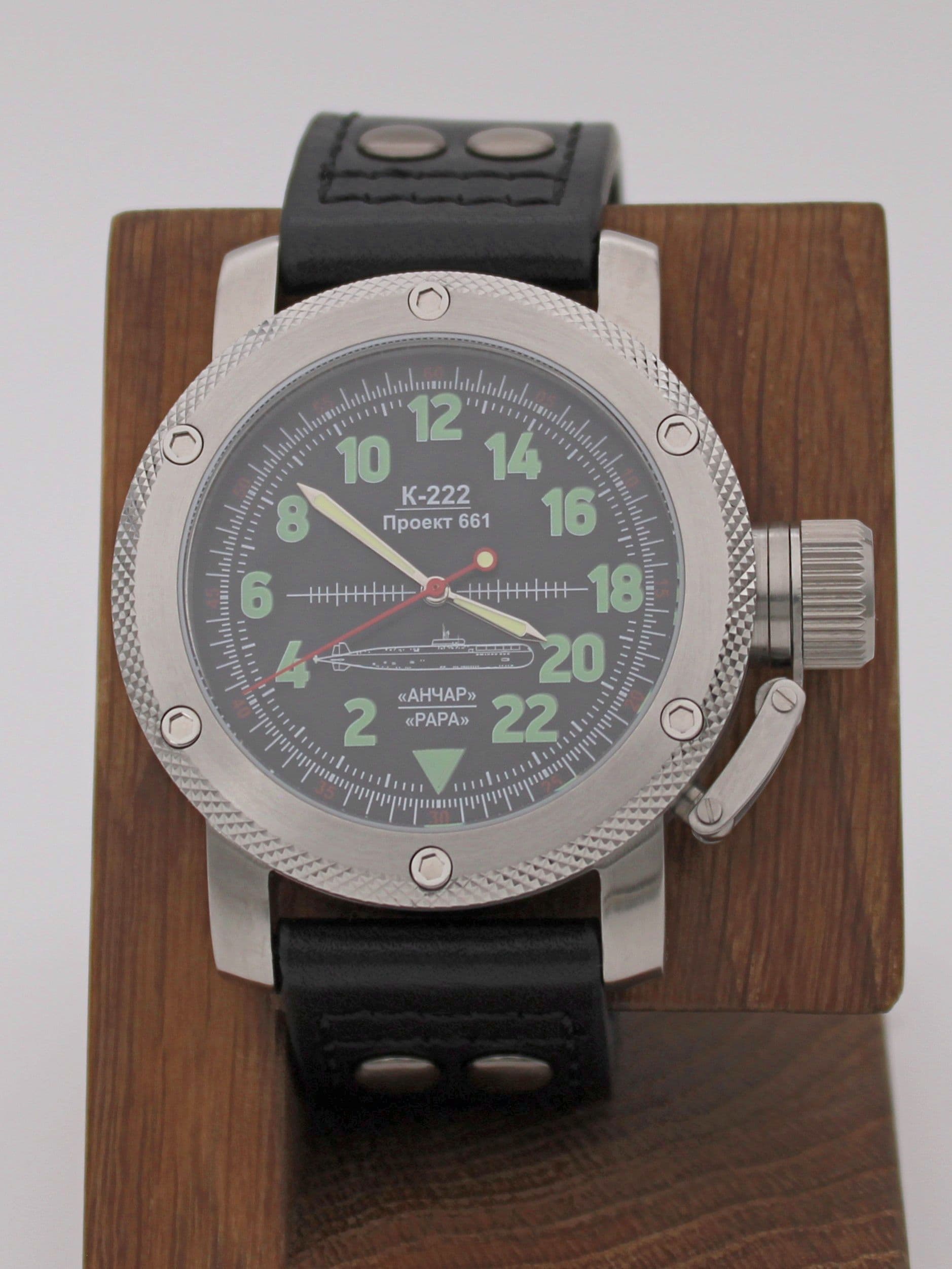 Часы К-222 / Анчар (Papa) механические с автоподзаводом (Восток 2431) 01.034.01