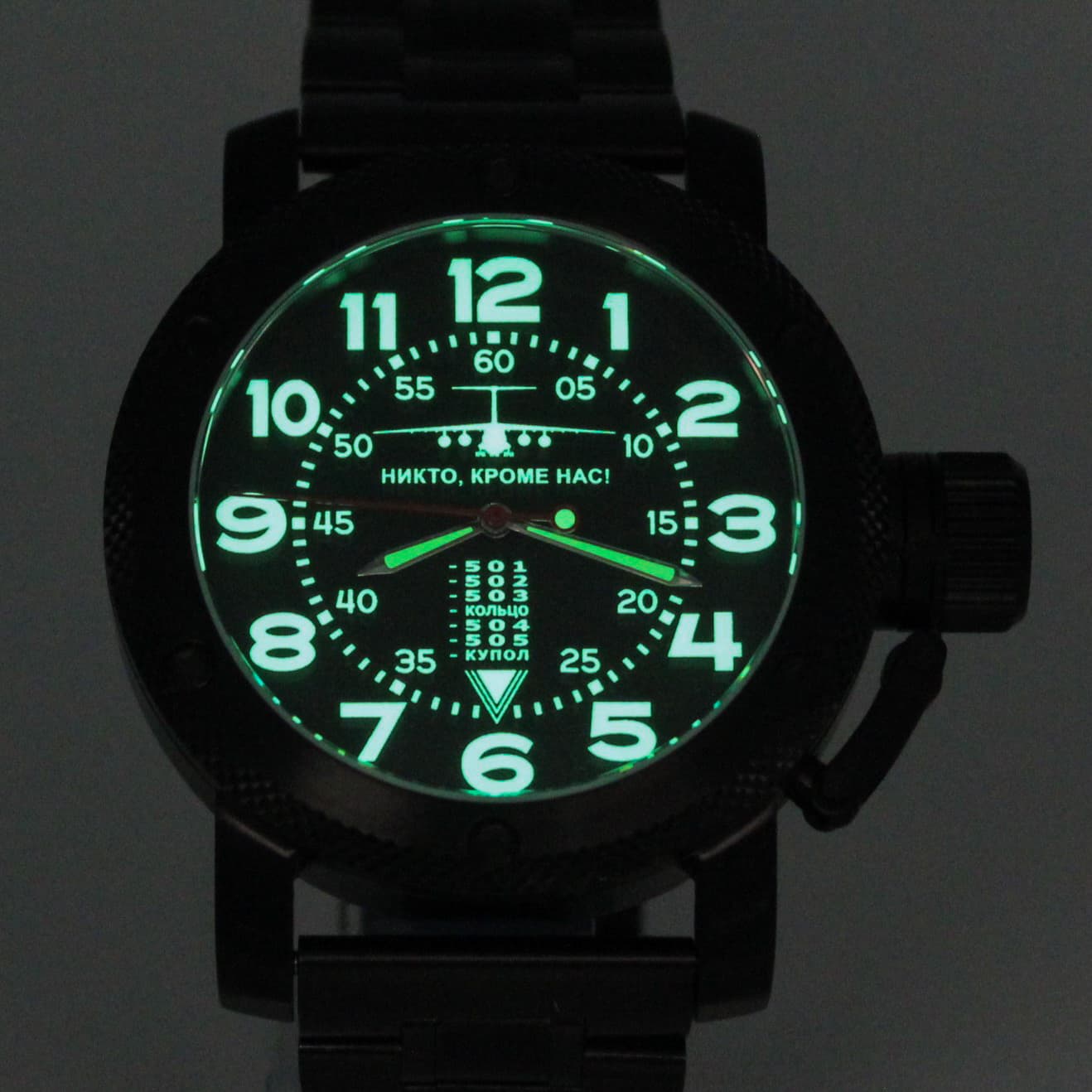 Часы ВДВ ИЛ-76 механические (сапфировое стекло) механизм Ракета 2609
