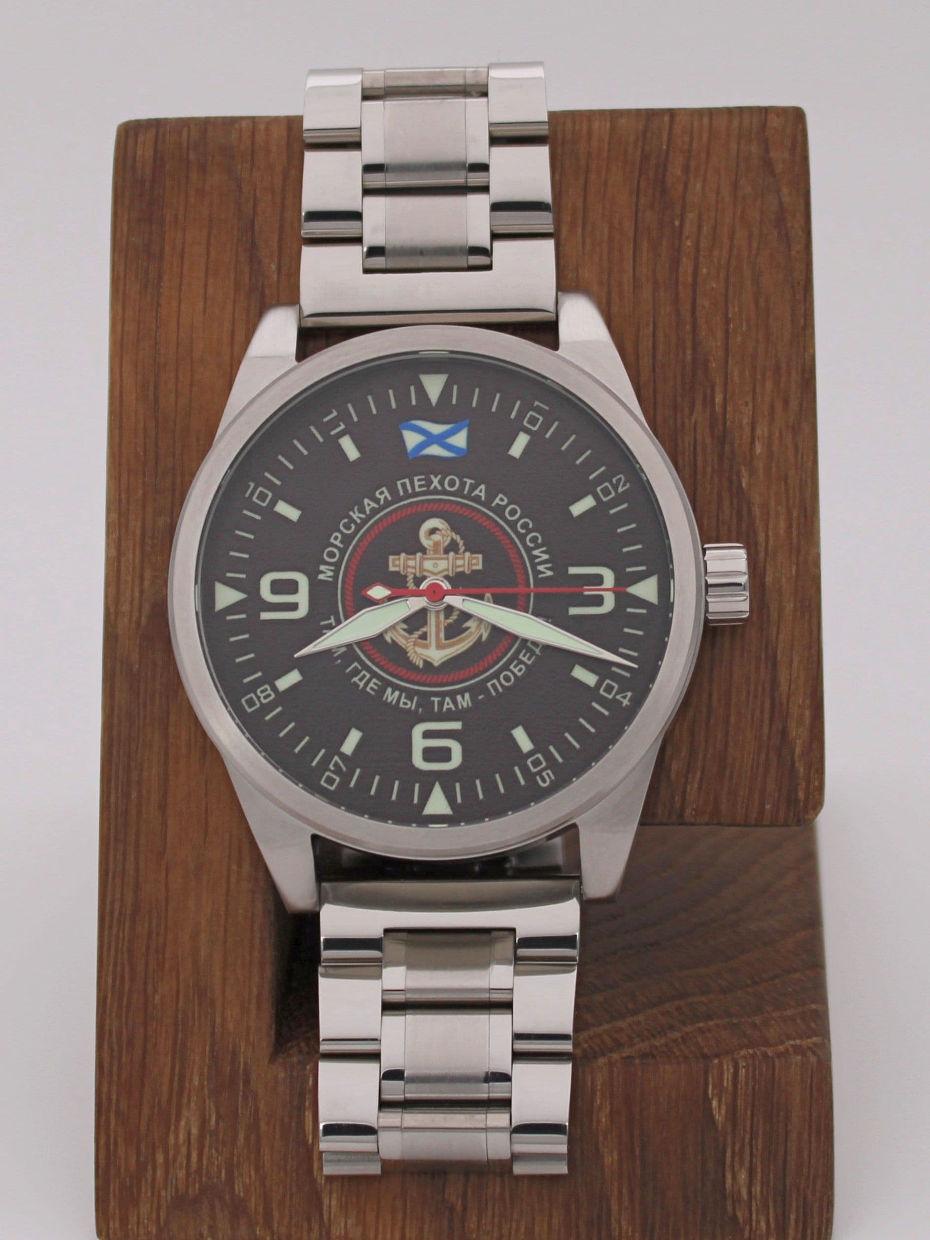 Часы Морская пехота механические (Ракета 2609) 21.167.2