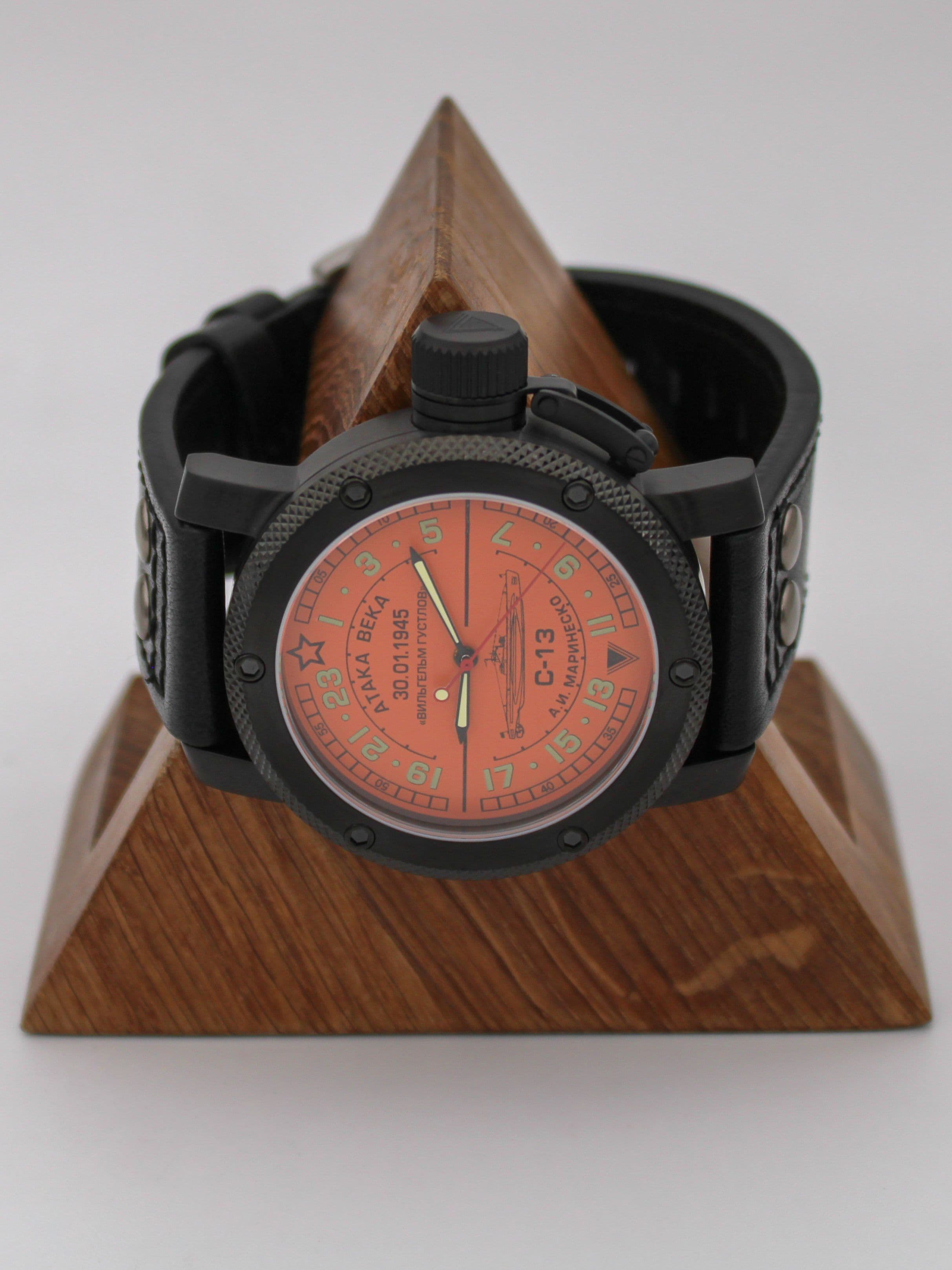 Часы С-13 "Атака века" механические (Ракета 2623) 103.083.01