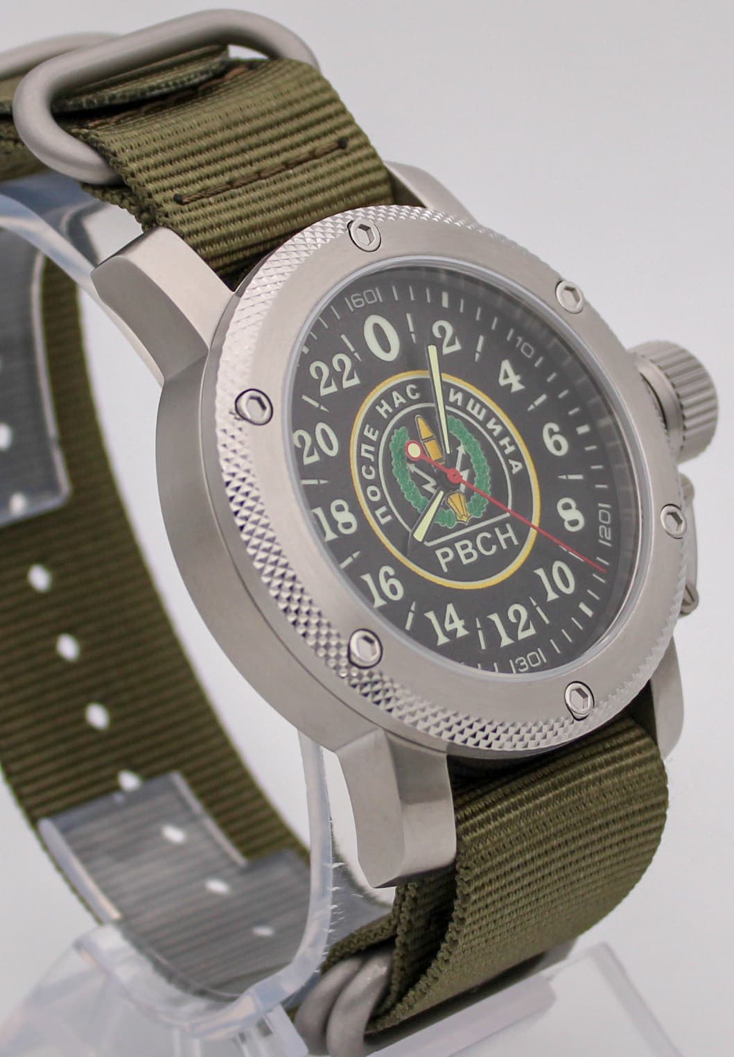 Часы РВСН / ПОСЛЕ НАС ТИШИНА, механизм Восток 2431.01