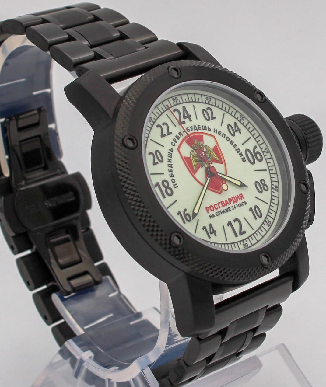 Часы Росгвардия / На страже 24 часа / Победишь себя - будешь непобедим / механизм Восток 2431