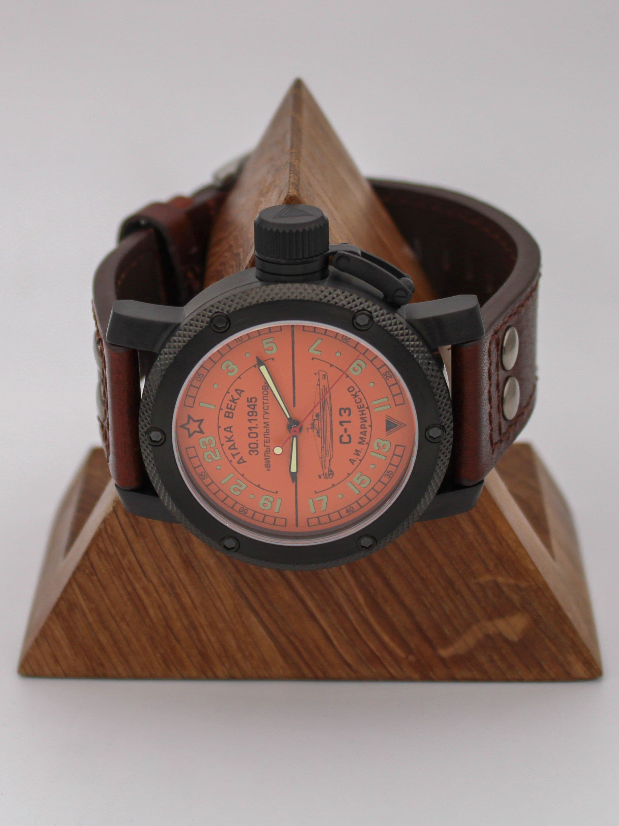 Часы С-13 "Атака века" механические с автоподзаводом (Восток 2431) 101.083.02