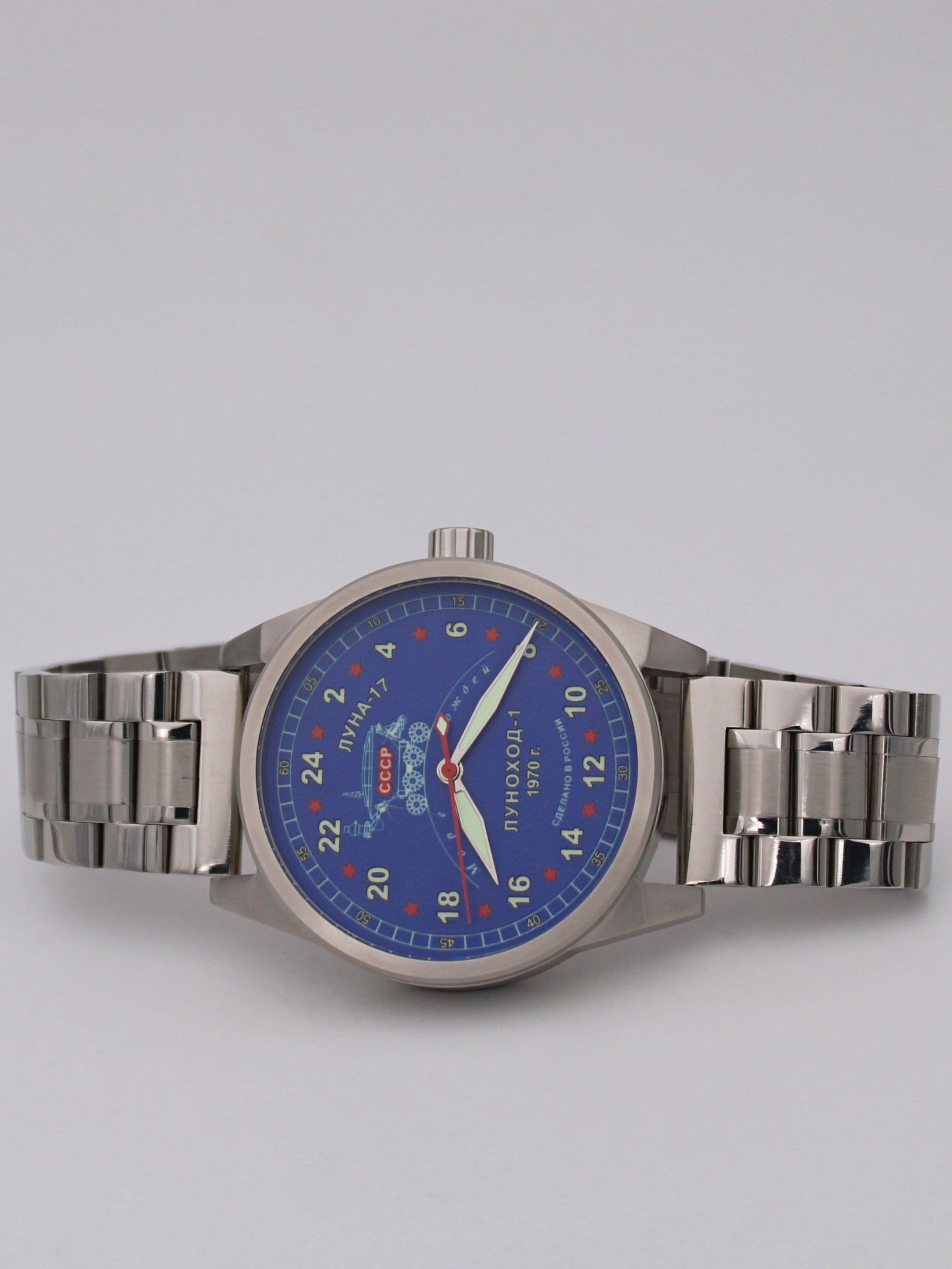 Часы "Луноход-1" механические (Ракета 2623) 21.405.2