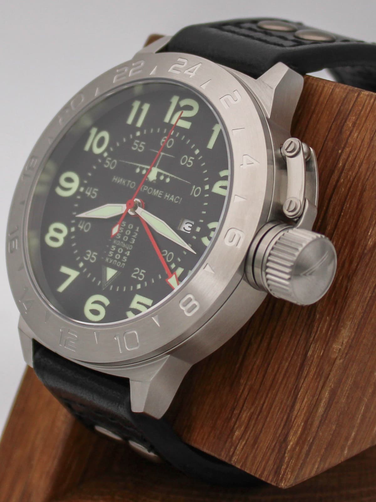 Часы ВДВ / ИЛ-76 механические с автоподзаводом (Seiko NH34A) 52.005.01