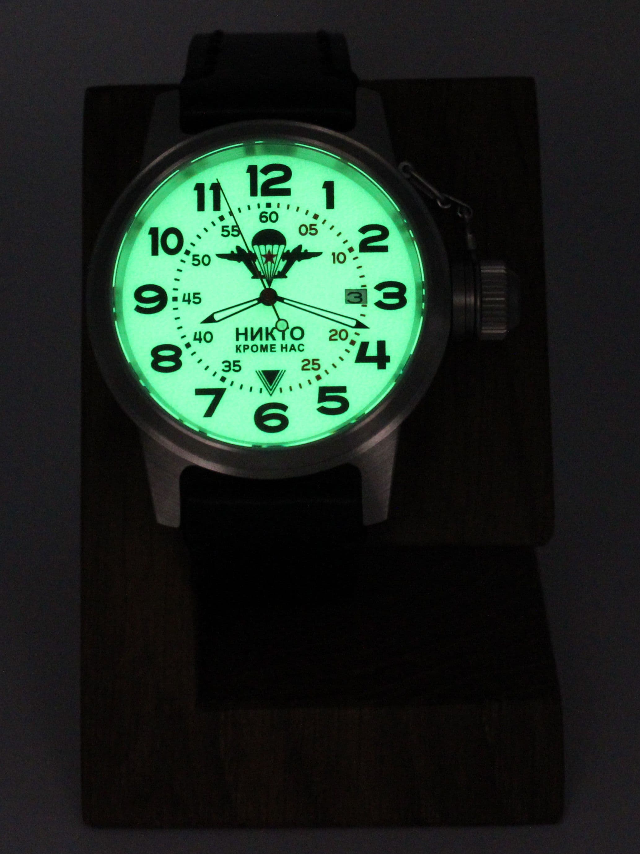 Часы ВДВ механические с автоподзаводом (Seiko NH35A) 45.002.01