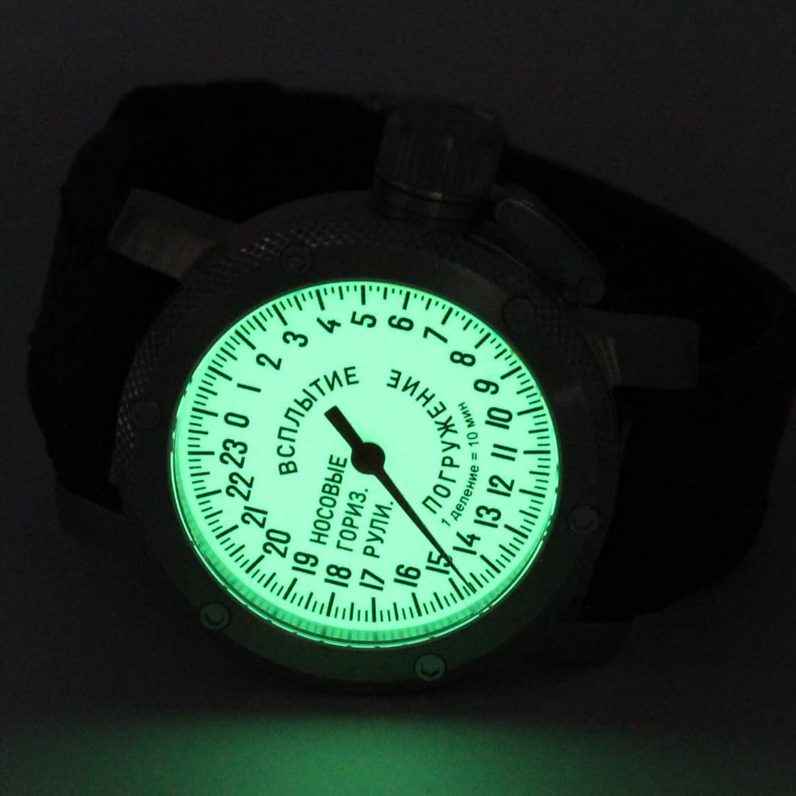 Часы Погружение - Всплытие, механизм Восток 2431.01