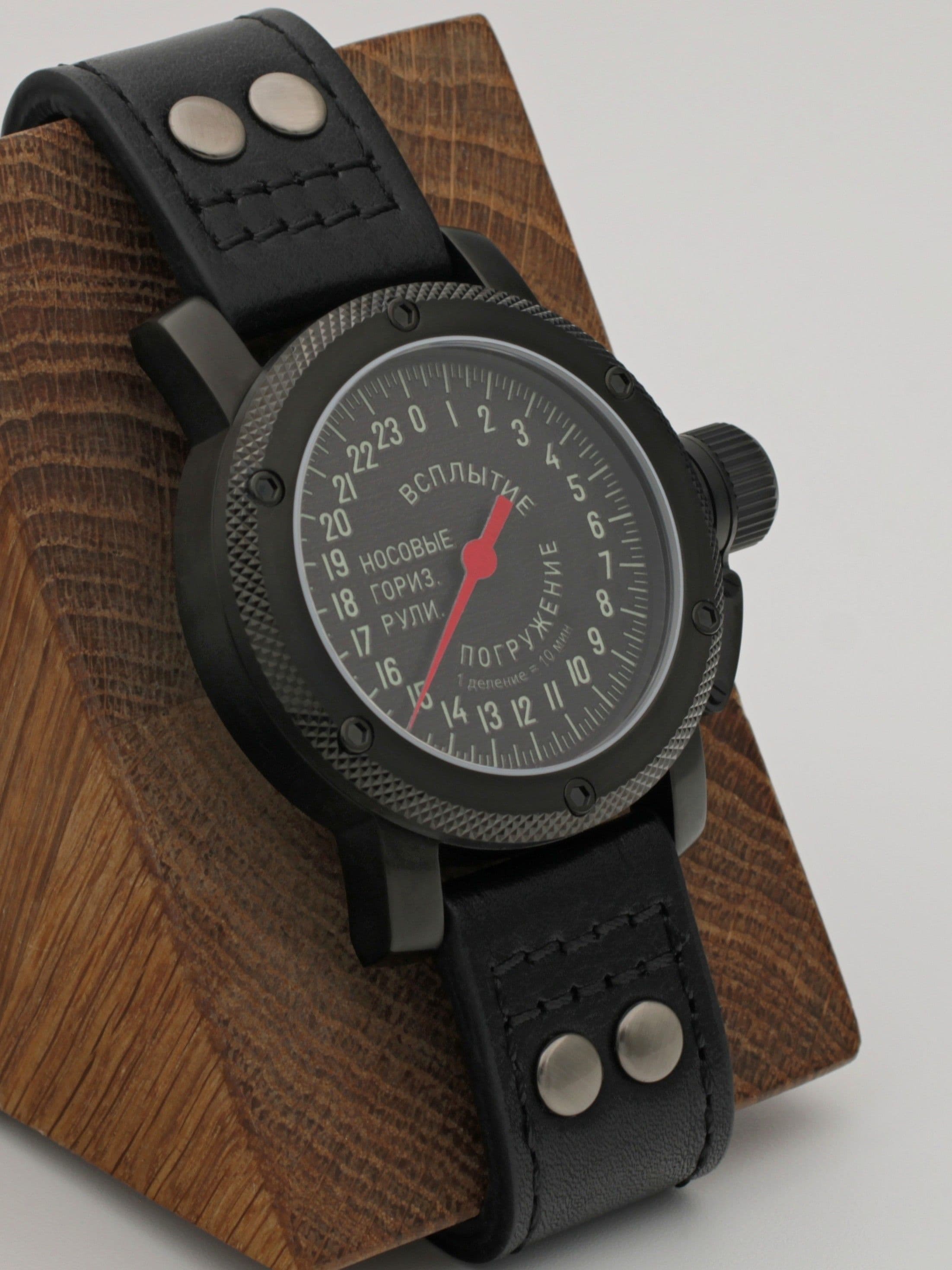 Часы Погружение / Всплытие однострелочные механические (Ракета 2623) 103.182.01