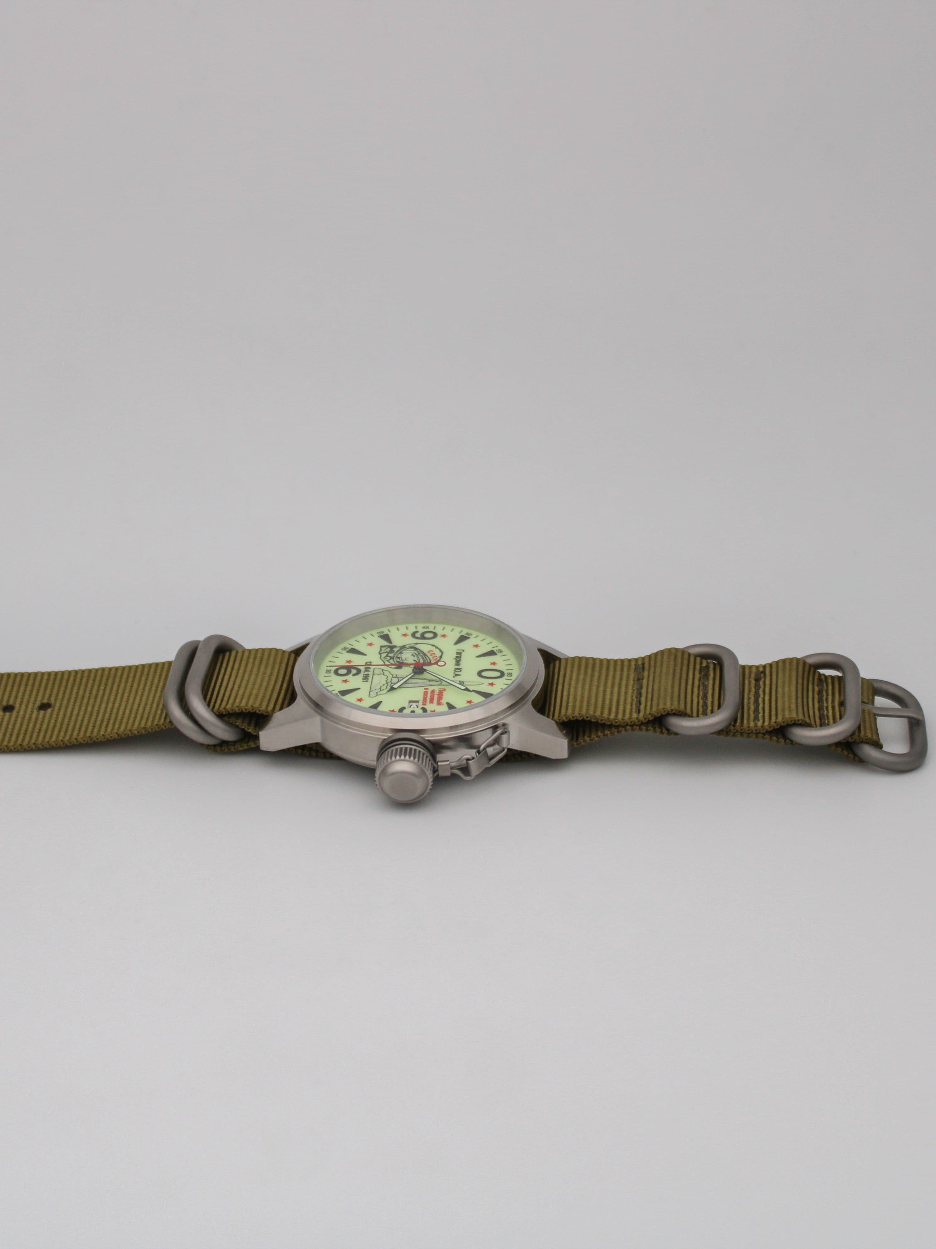 Часы Гагарин механические с автоподзаводом (Seiko NH35A) 45.370.21