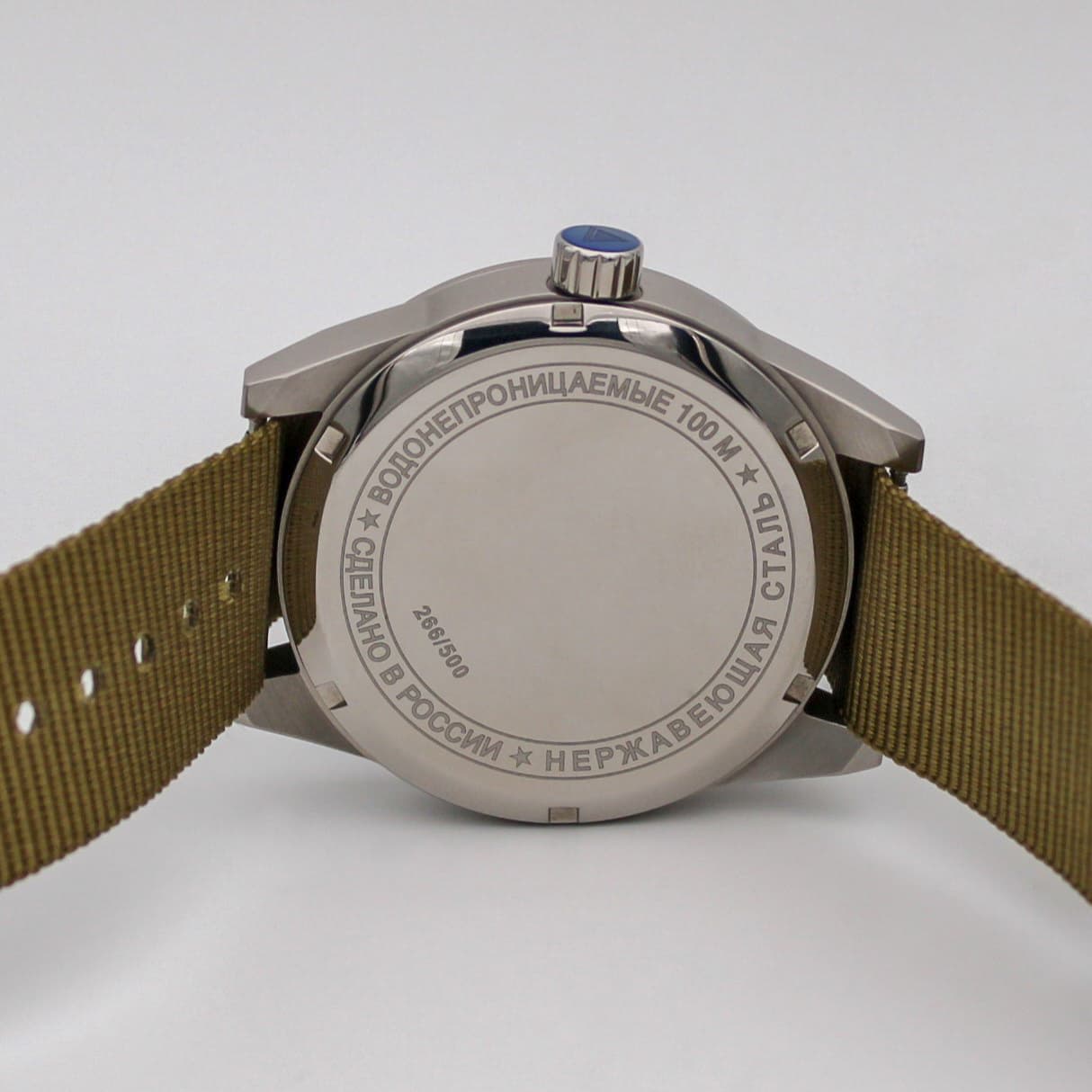 Часы Пограничные войска, механизм Ракета 2623 Н