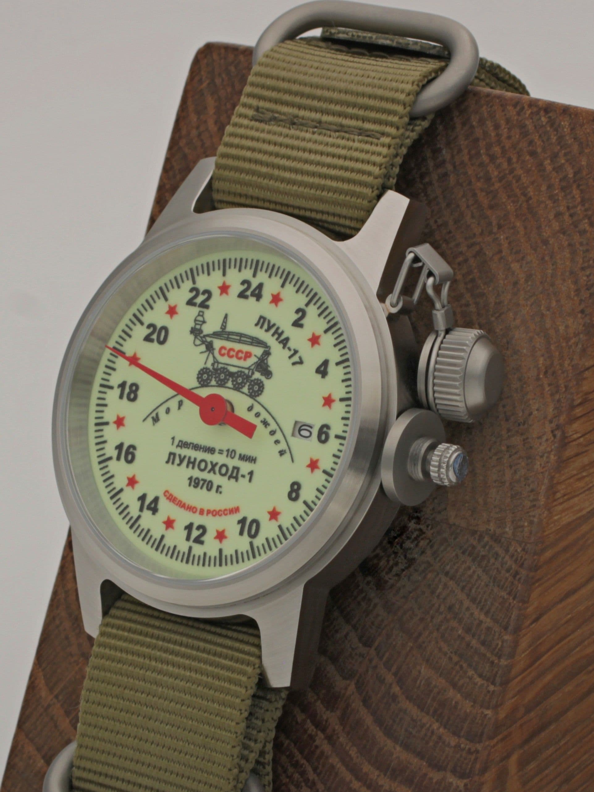 Часы "Луноход-1" однострелочные механические с автоподзаводом (Seiko NH34A) 45.400.21