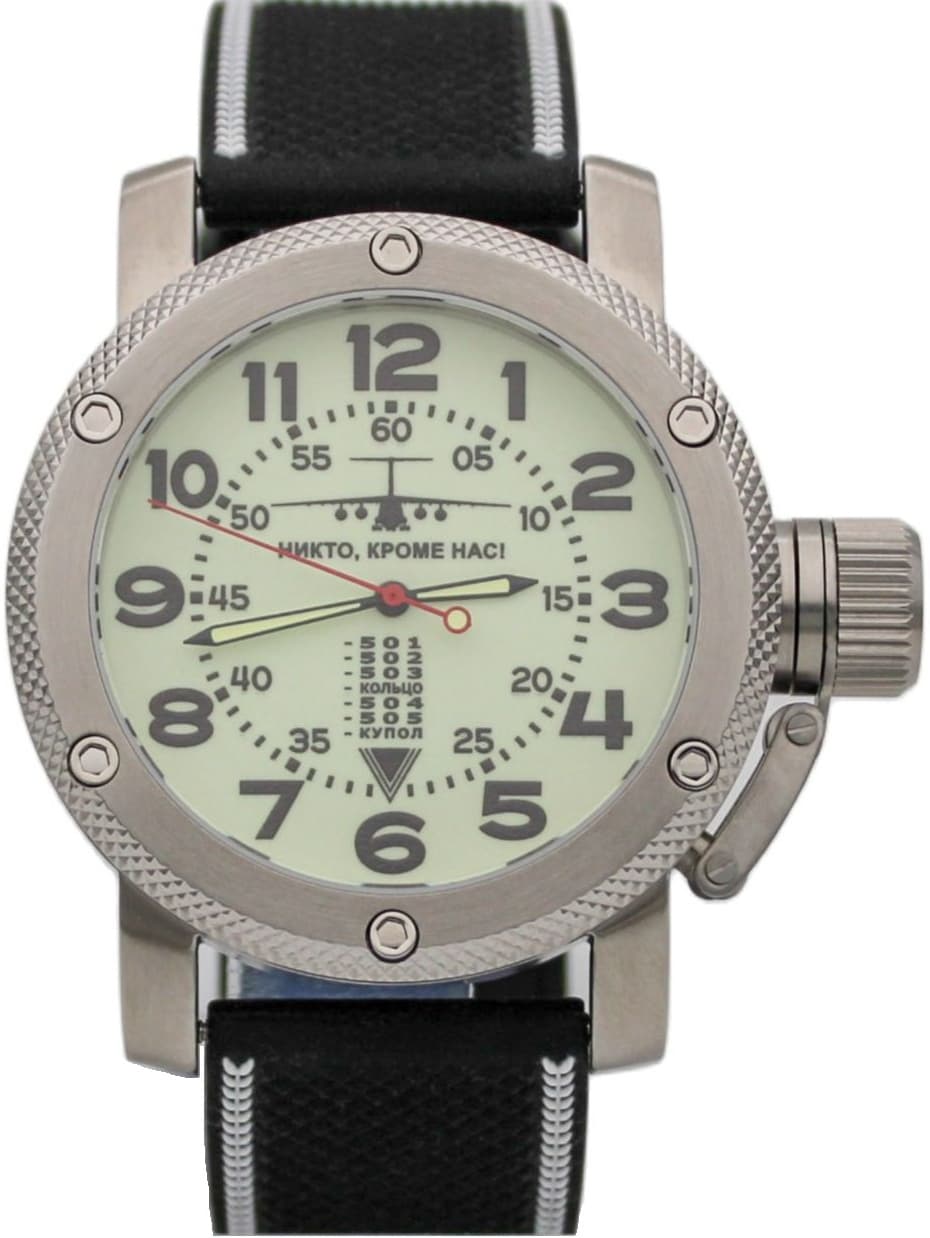 Часы ВДВ / ИЛ-76,механизм Восток 2415.01