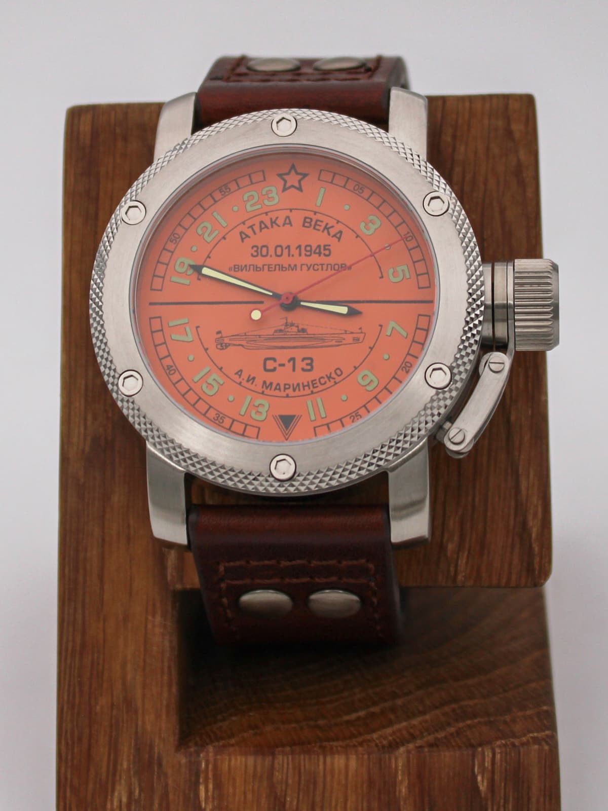 Часы С-13 "Атака века" механические с автоподзаводом (Восток 2431) 01.083.02