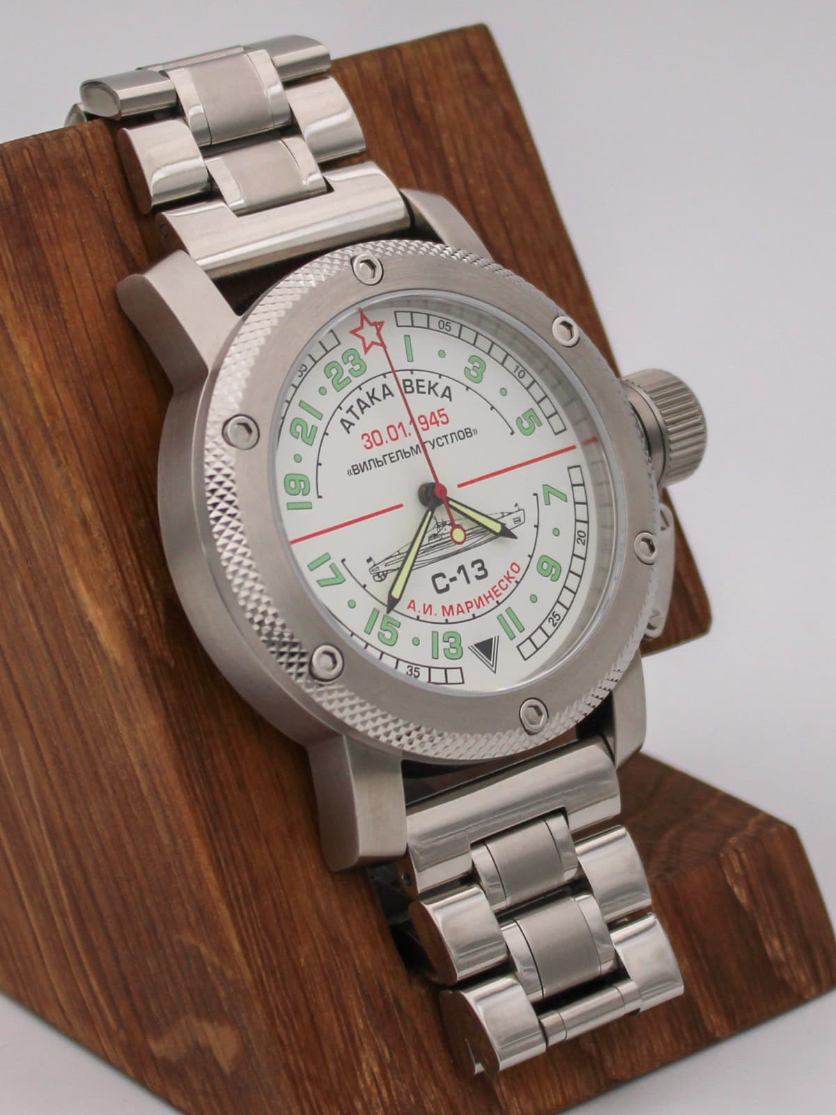 Часы С-13 "Атака века" механические с автоподзаводом (Восток 2431) 01.081.2